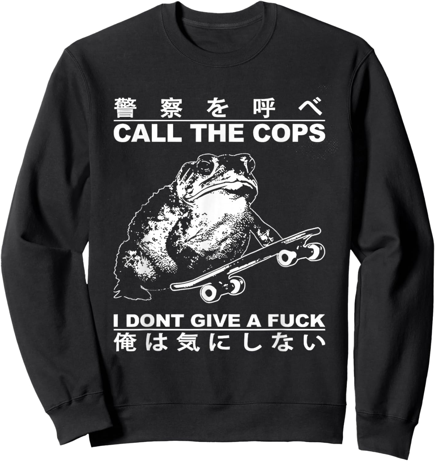 Funny trending Gift Black Small Sweatshirt - Sweatshirt | Black