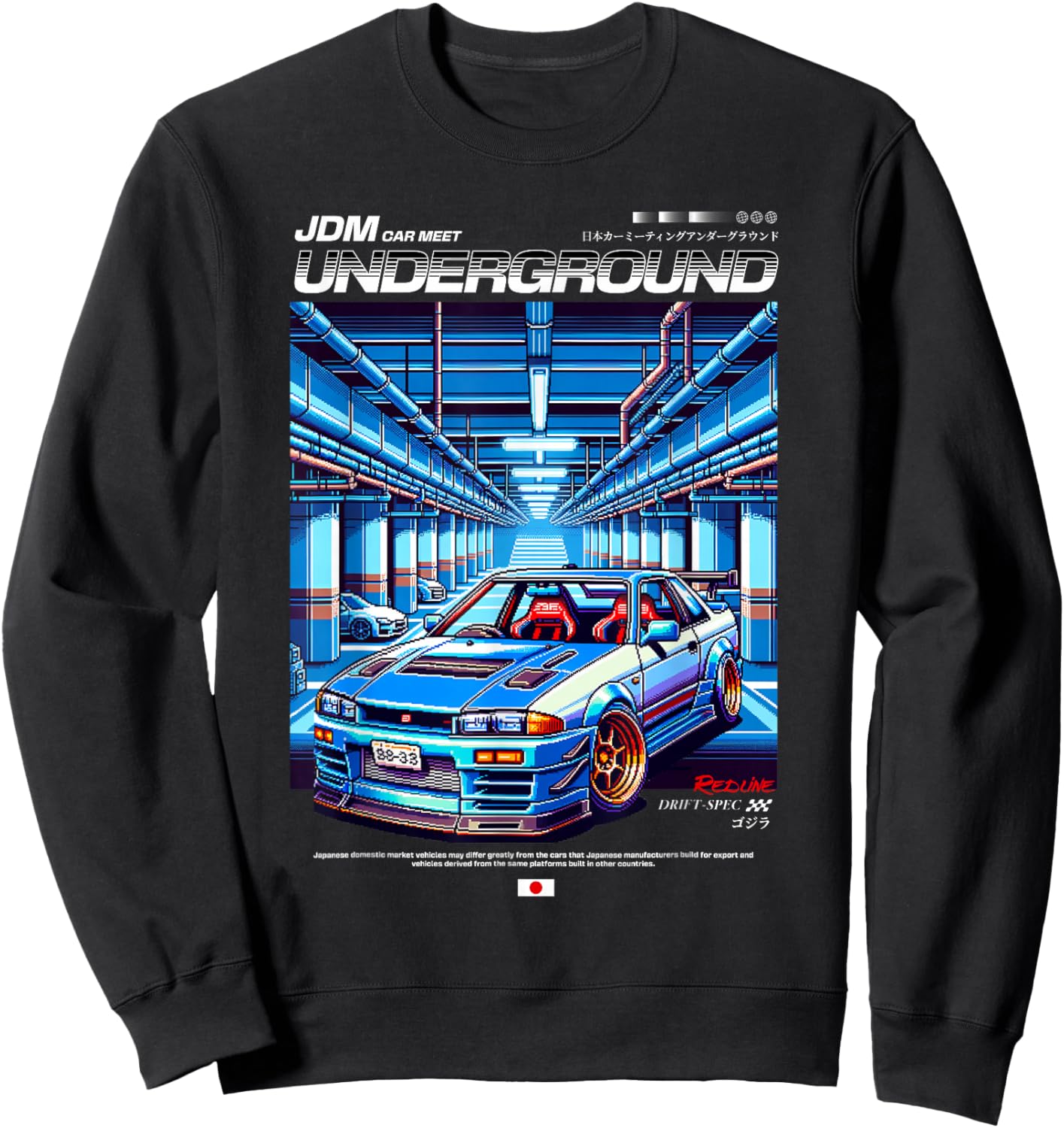Cool Retro Vintage Japanese JDM Tokyo Japan Drift Race Car Sweatshirt - Sweatshirt | Black