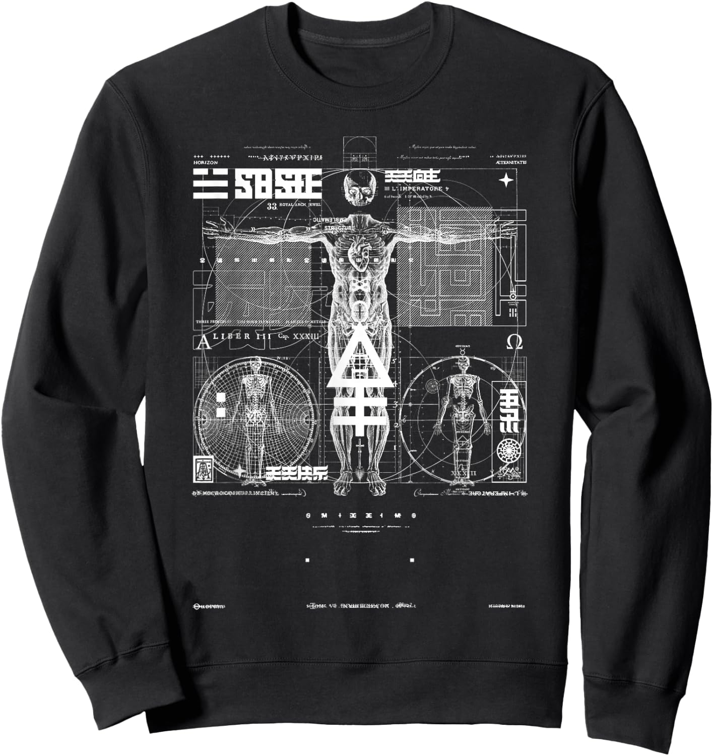 Sacred Geometry Sweatshirt - Sweatshirt | Black