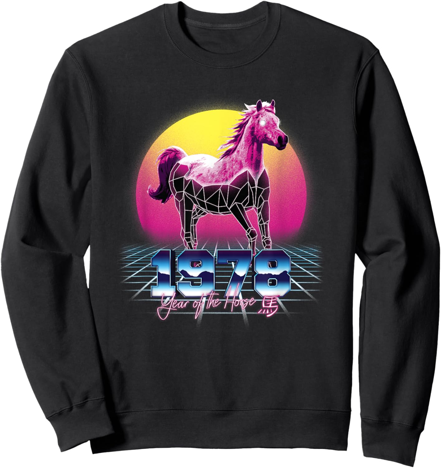 1978 Year Of The Horse Chinese Zodiac Vaporwave Sweatshirt - Sweatshirt | Black