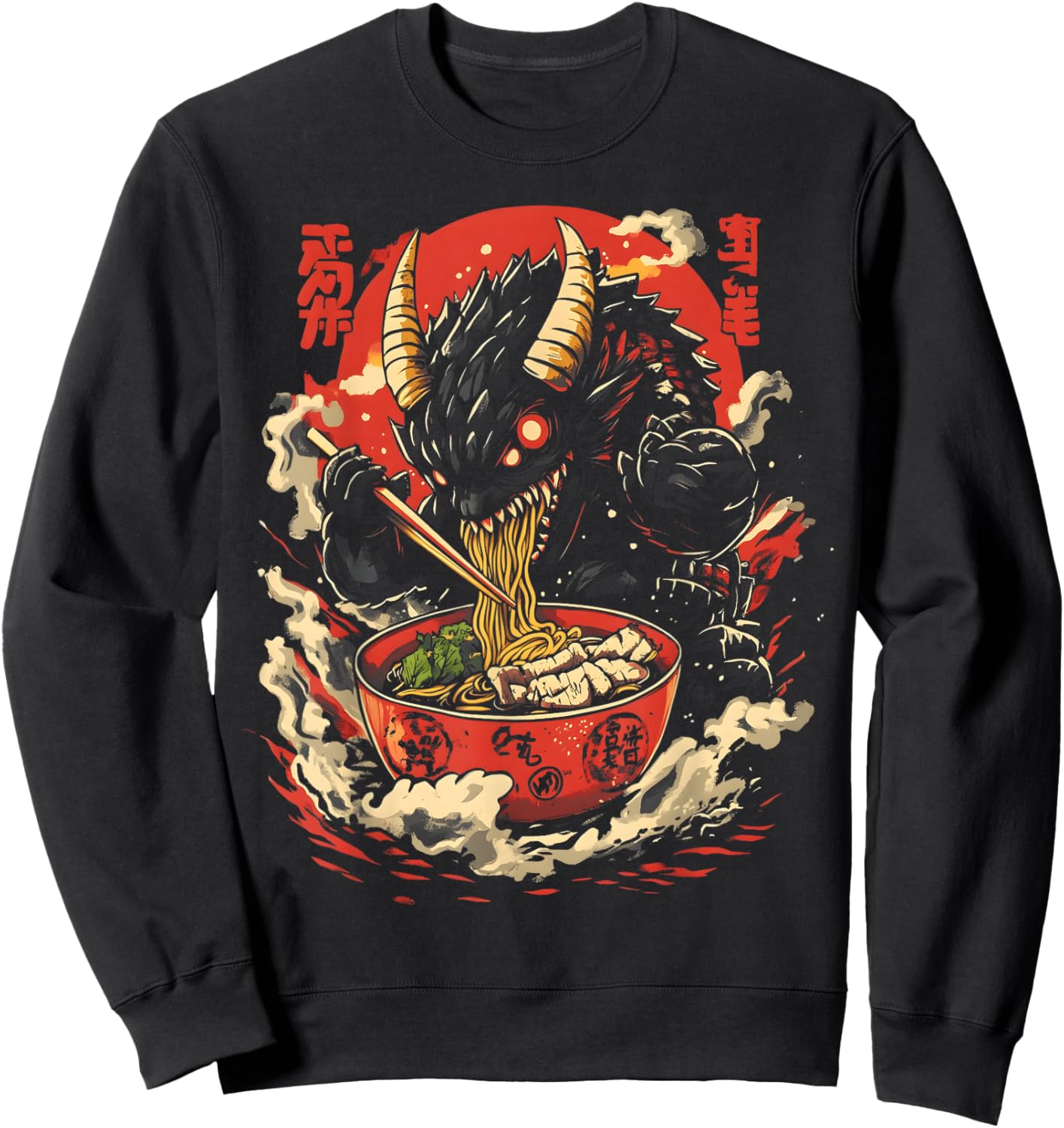 Kaiju Eating Ramen Funny Japanese Monster Lover Birthday Sweatshirt - Sweatshirt | Black