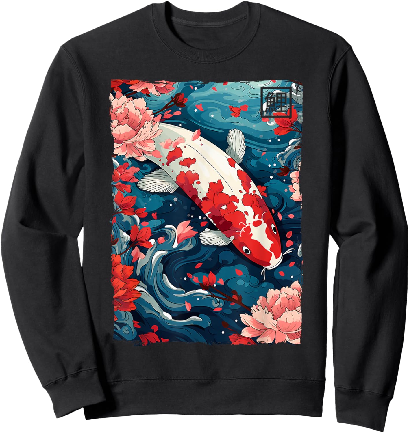 Cherry Blossom Koi Carp Fish Japanese Sakura Graphic Sweatshirt - Sweatshirt | Black