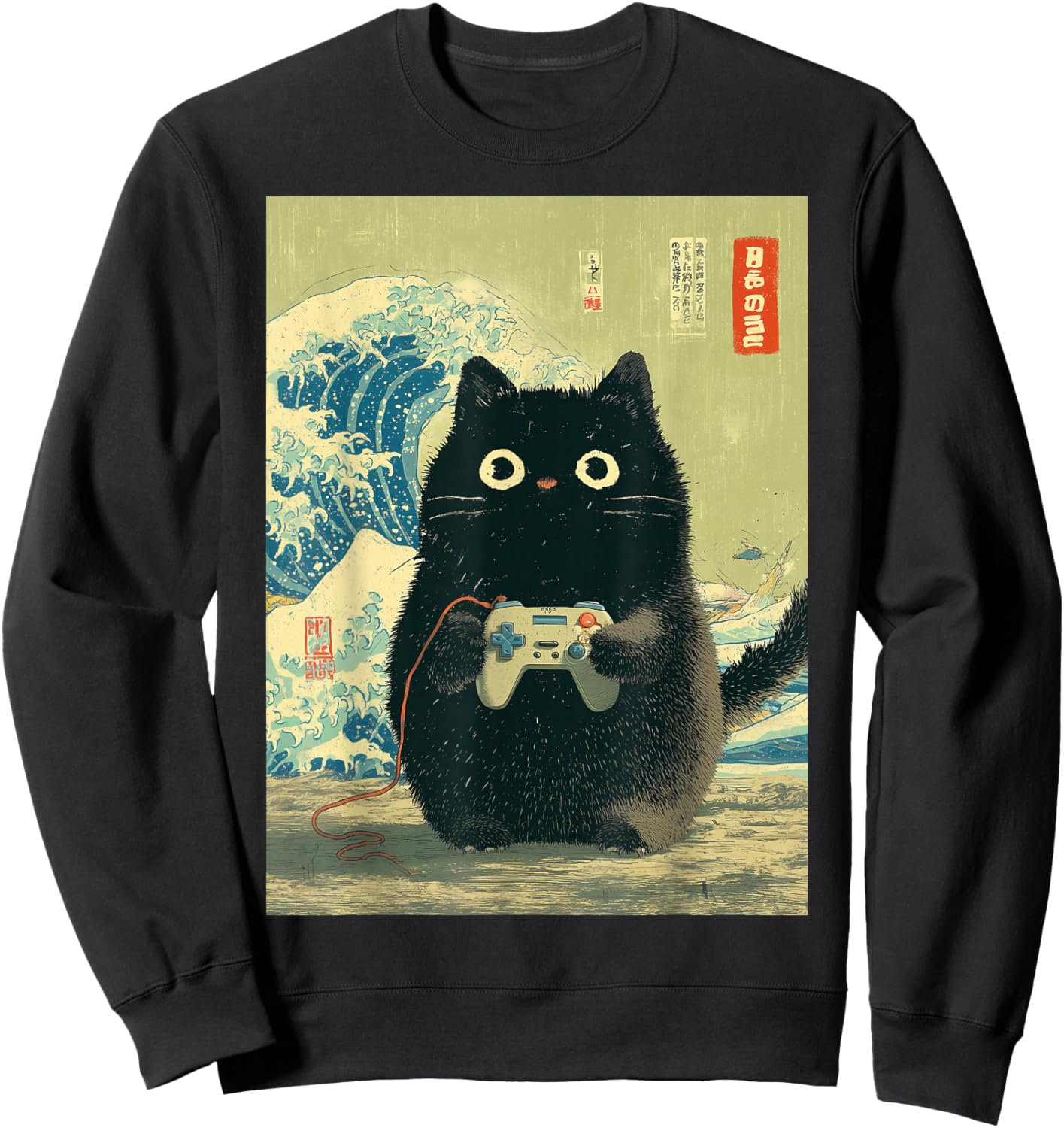 Japanische Schwarze Gamer Cat Videospiele Great Wave Cat Dad Sweatshirt - Sweatshirt | Black