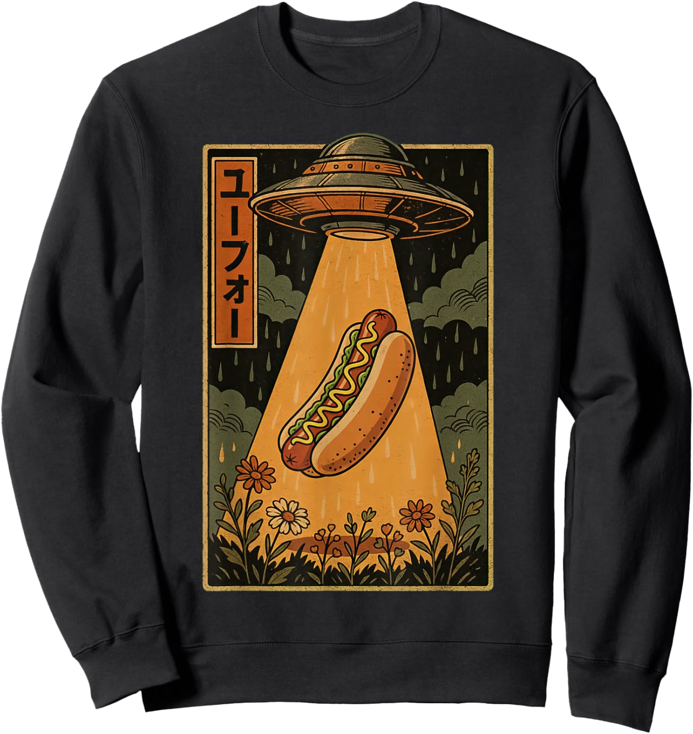 T-Shirt Sweatshirt - Sweatshirt | Black