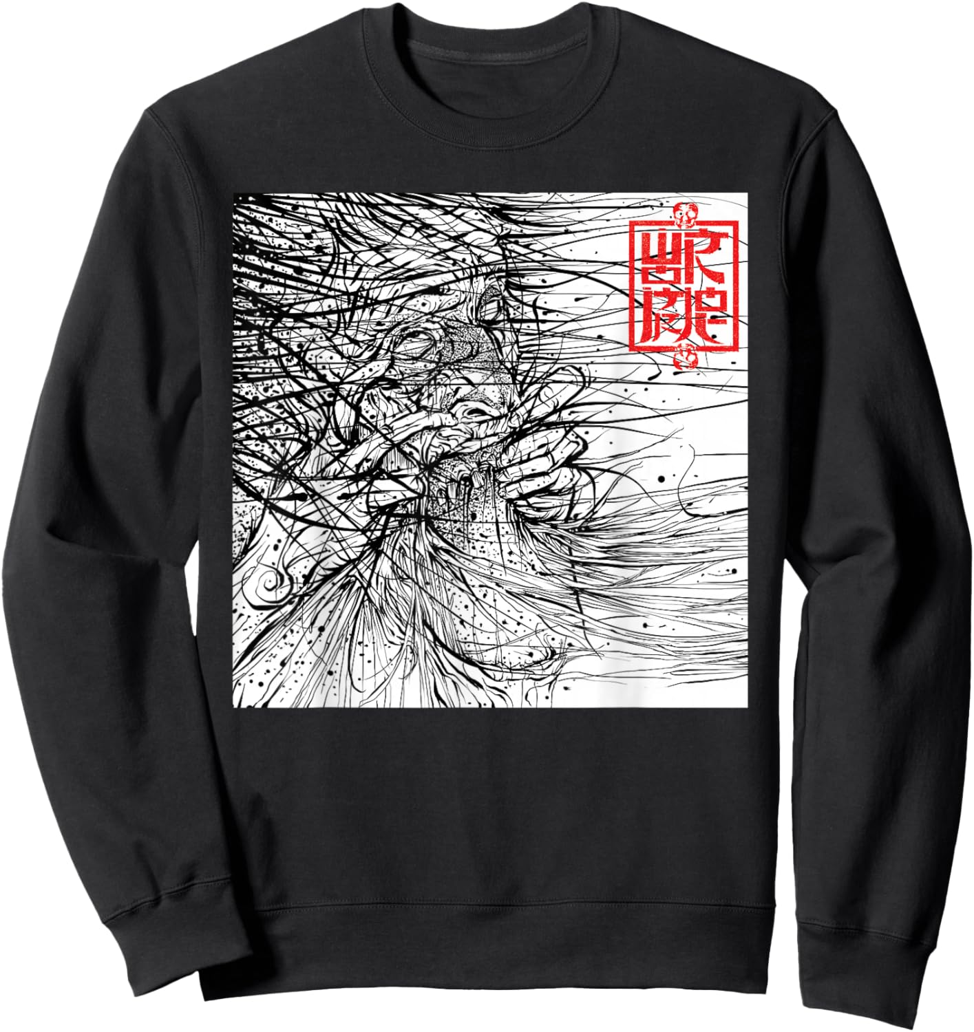 Manic Merch LLC Wormrot Jawripper Black Monster Cartoon , -Youth, Small, Short Sleeve Sweatshirt - Sweatshirt | Black