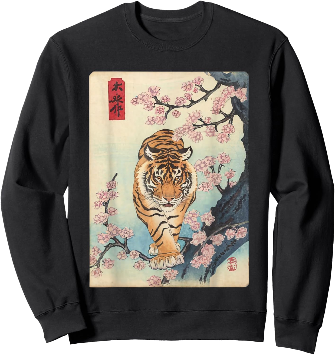 Vintage Japanese Tiger Asian Art Cherry Blossom Pink Flower Sweatshirt - Sweatshirt | Black