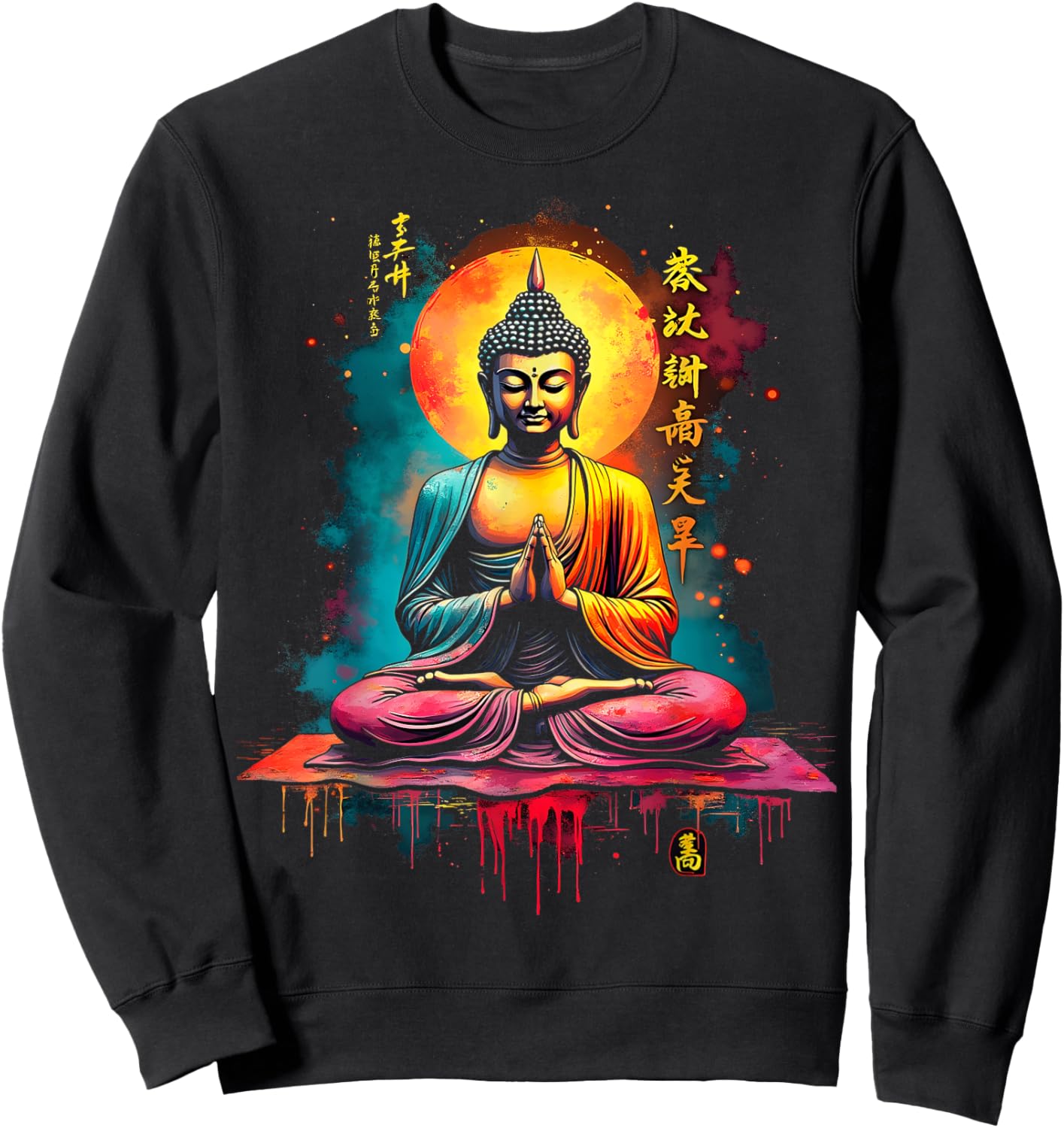 Vibrant Buddha Radiant Moon Sweatshirt - Sweatshirt | Black