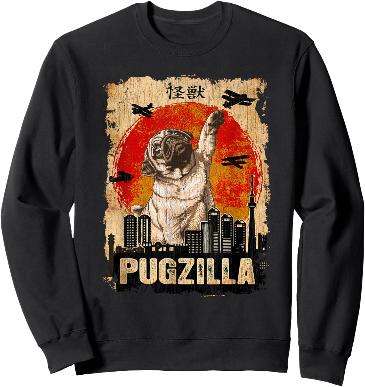 Japanese Kaiju Retro Vintage Funny Pugzilla Pug Sweatshirt - Sweatshirt | Black
