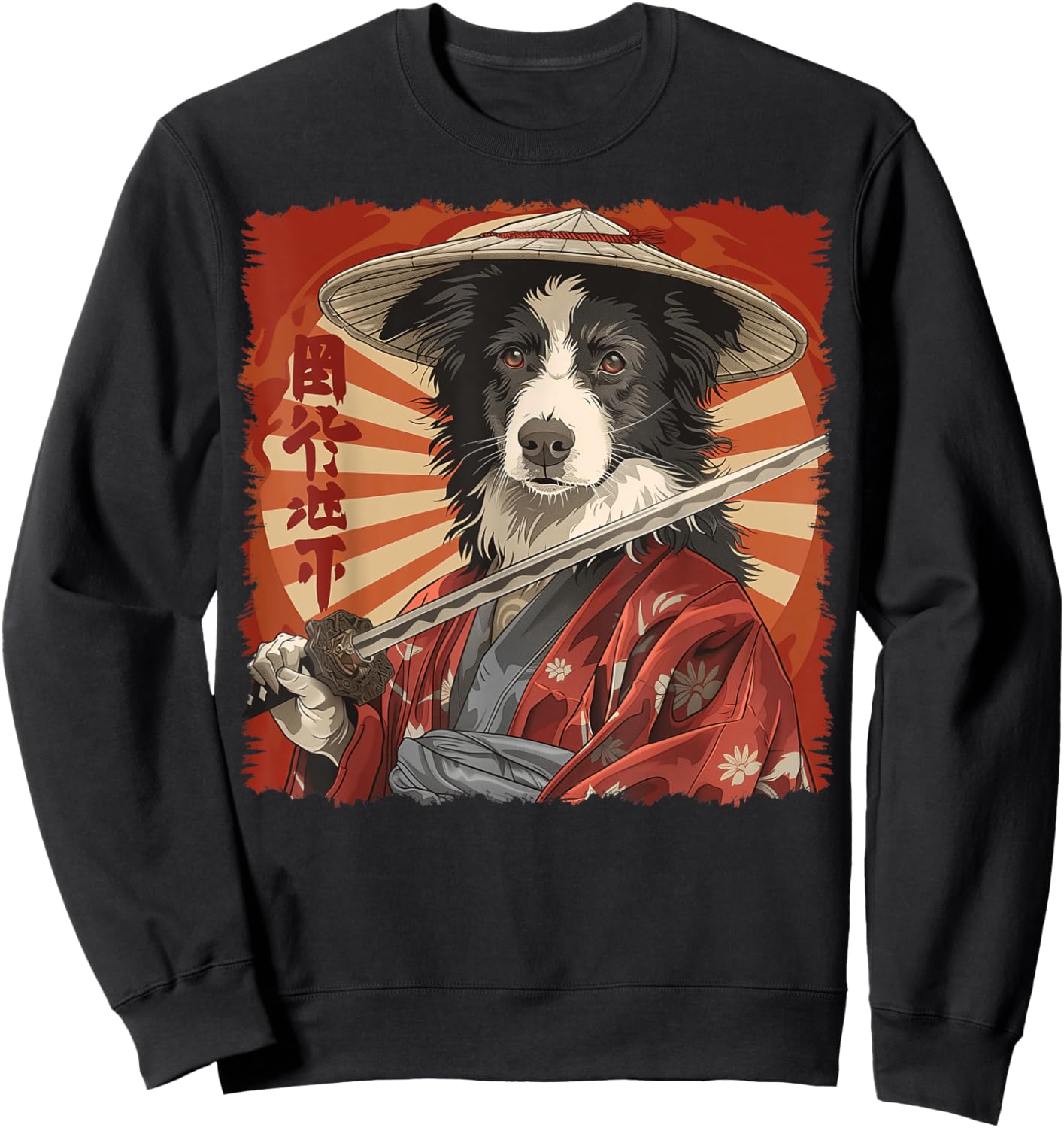 Border Collie Dog Japanese Art Samurai Ukiyo-e Vintage Sweatshirt - Sweatshirt | Black