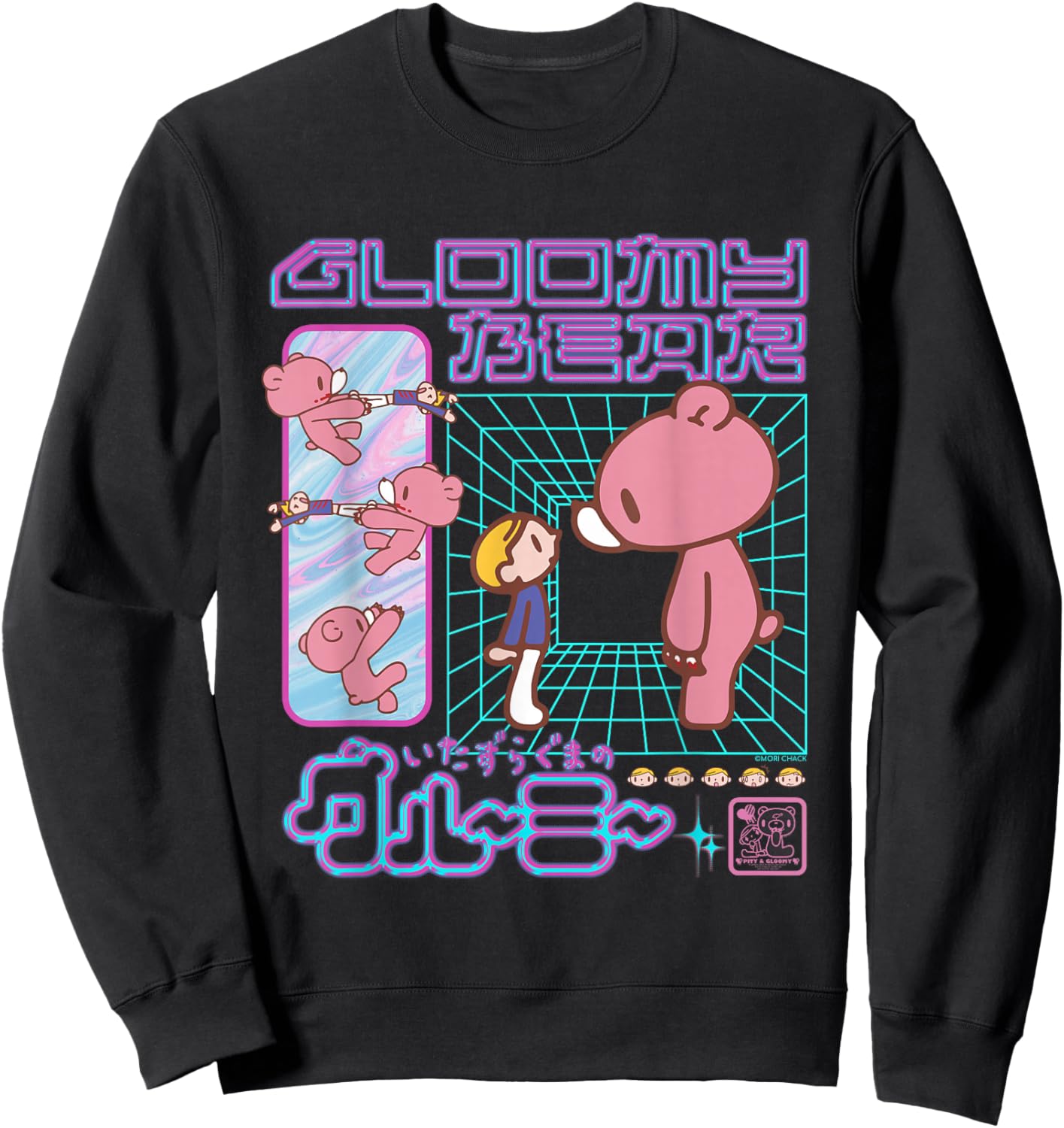 Gloomy Bear The Naughty Grizzly Retro 80's Futuristic Anime Sweatshirt - Sweatshirt | Black