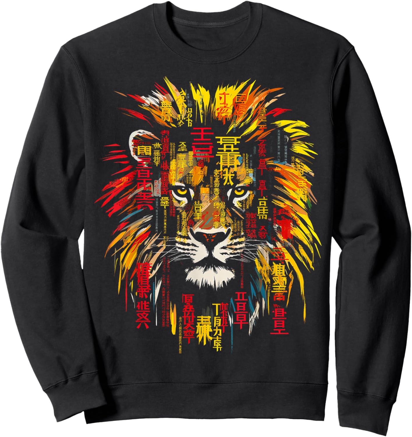 Lion Text Abstract Drawing Animal Art Colorful Graphic Lion Sweatshirt - Sweatshirt | Black