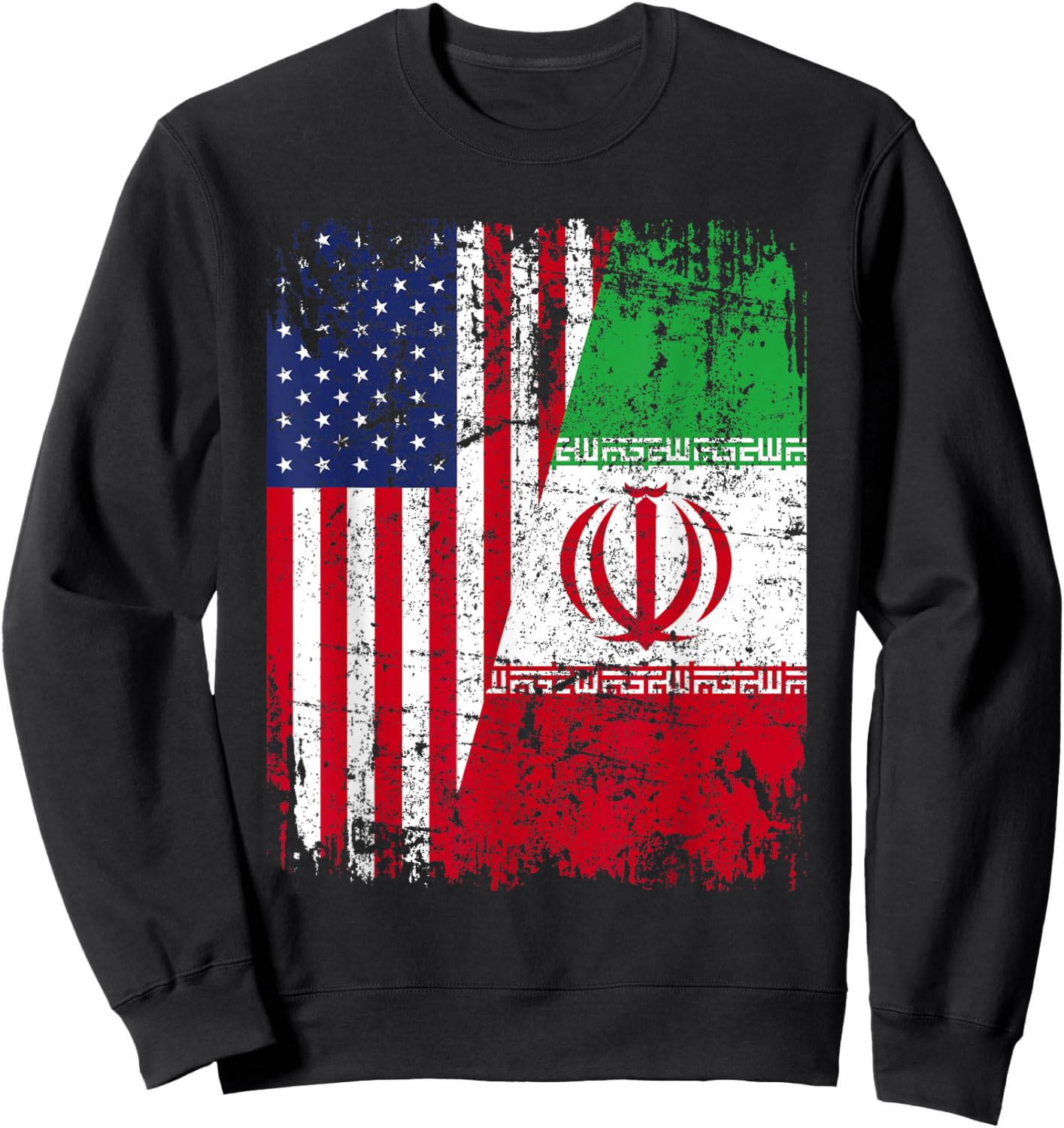 IRANIAN American Flag | Men Women Kids | IRAN Sweatshirt - Sweatshirt | Black