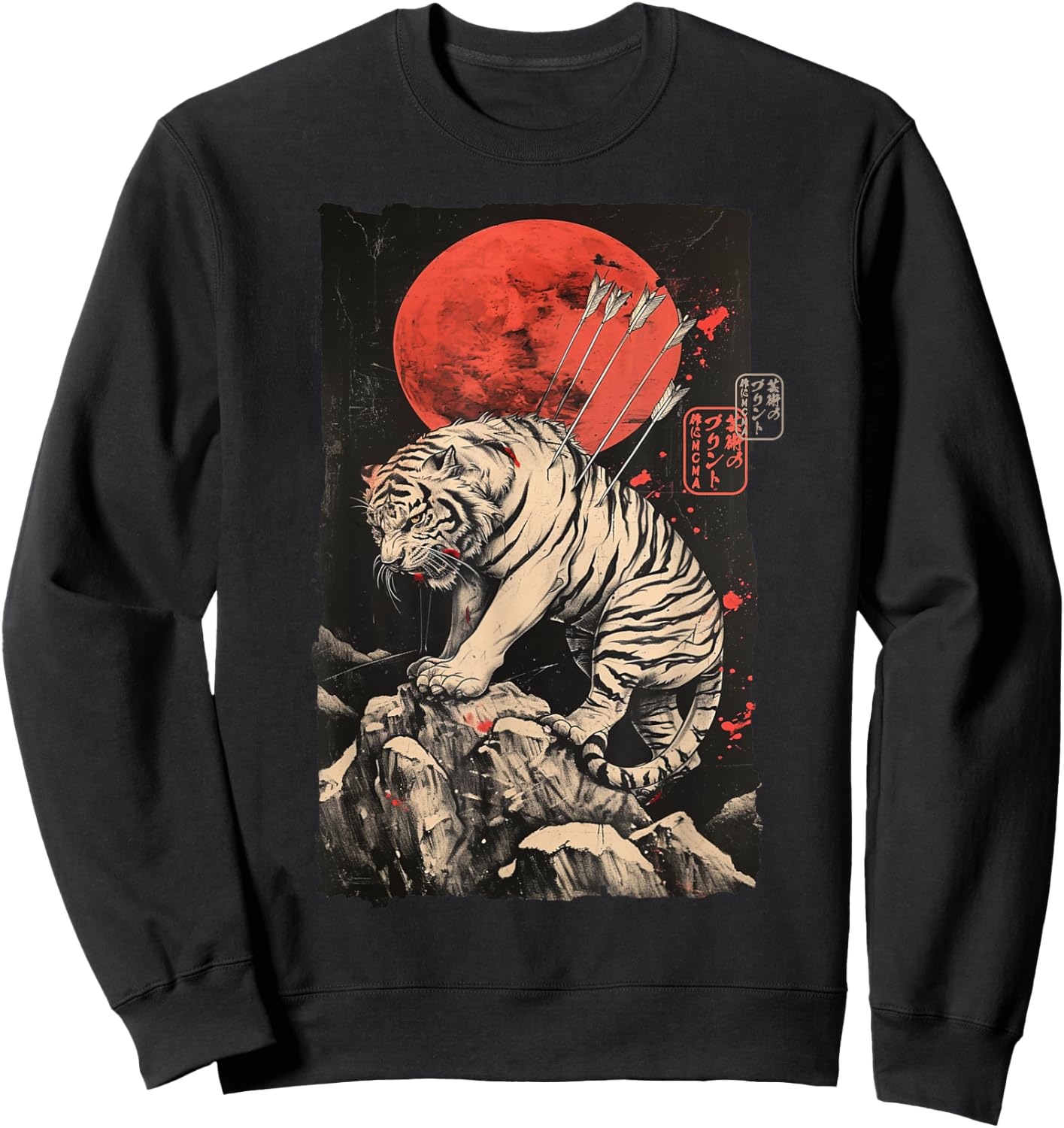 Japanese Tiger Warrior Art – Sumi-e Style Ink Illustration Sweatshirt - Sweatshirt | Black