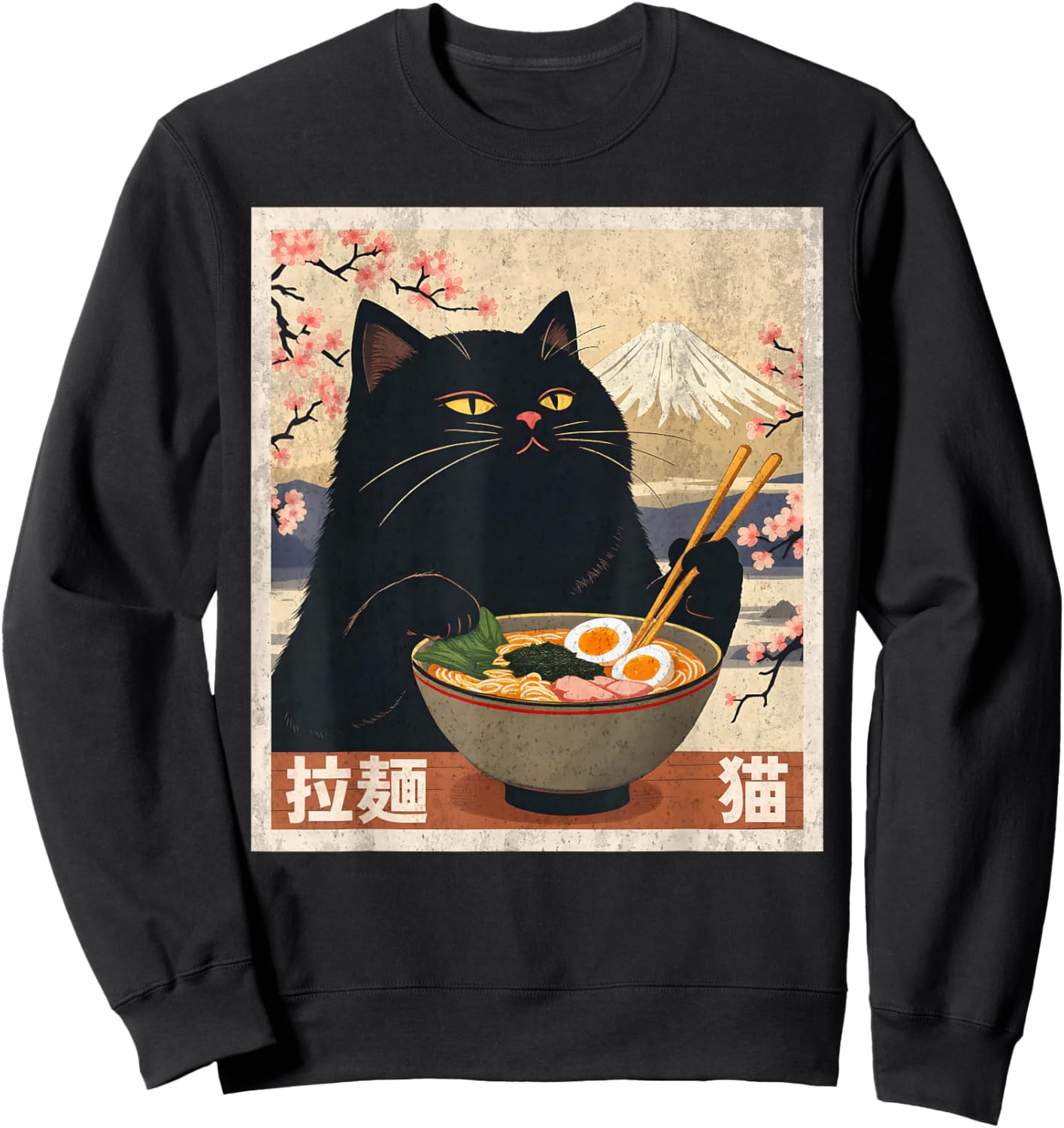 Anime Cat Eating Ramen Retro Japanese Noodles Neko Sweatshirt - Sweatshirt | Black