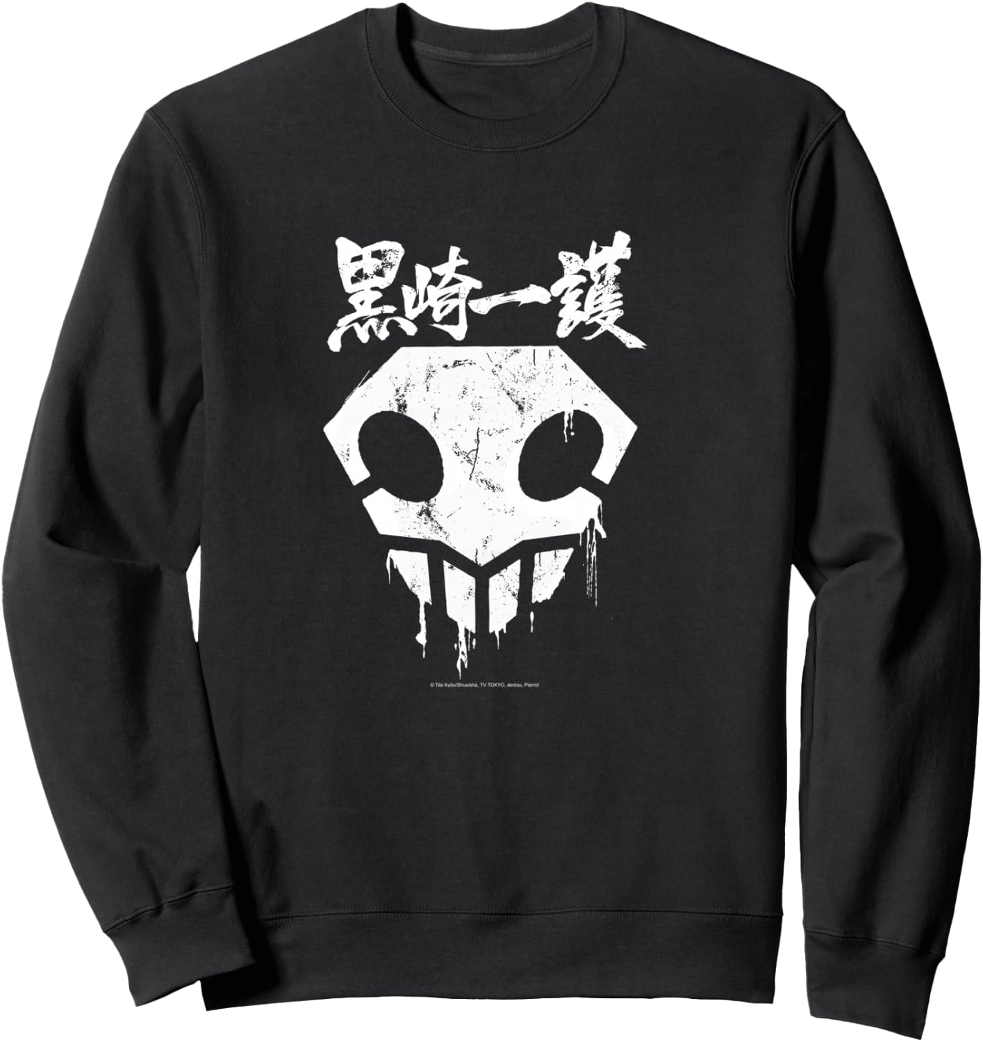 Bleach Skull with Graffiti Paint Drips and Splatter Anime Sweatshirt - Sweatshirt | Black