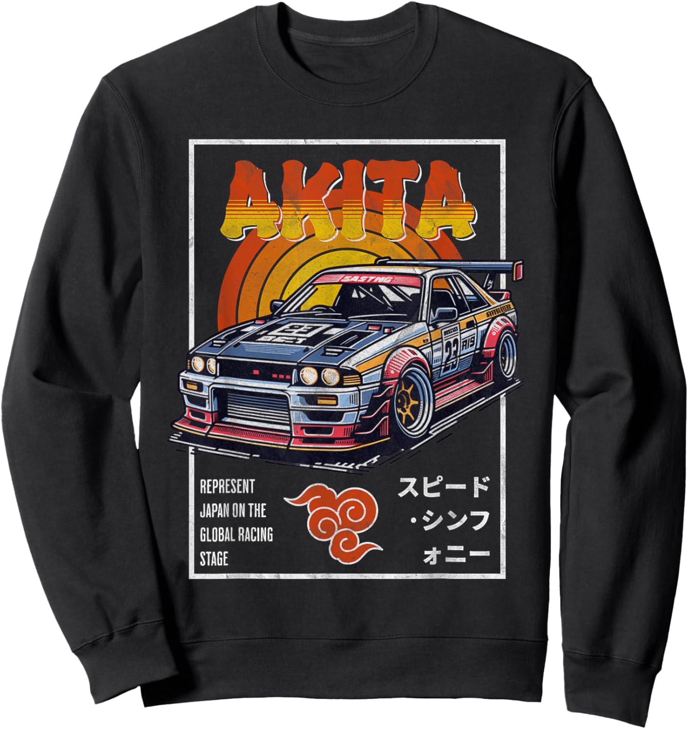 Cool Retro Vintage Japanese JDM Tokyo Japan Drift Race Car Sweatshirt - Sweatshirt | Black