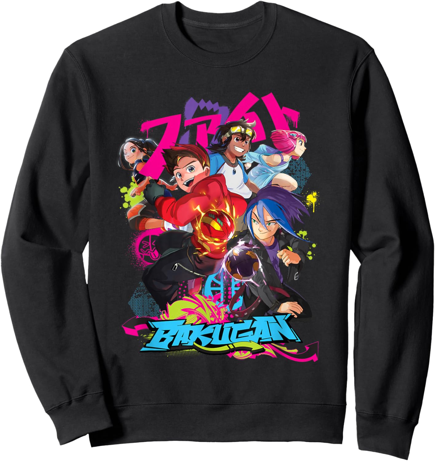 Bakugan Brawlers Team Sweatshirt - Sweatshirt | Black