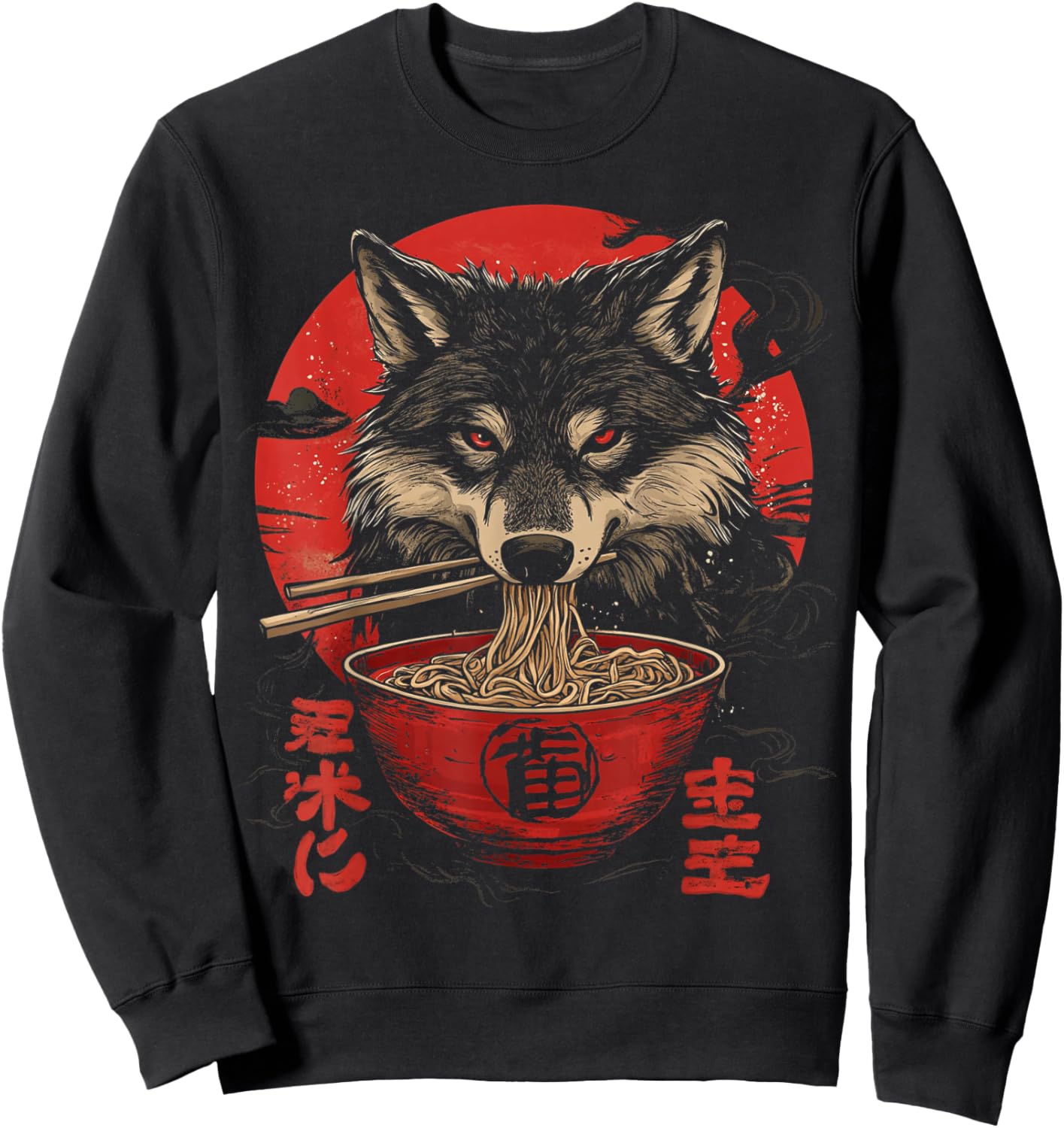 Japanese Art Wolf Eating Ramen Sweatshirt - Sweatshirt | Black