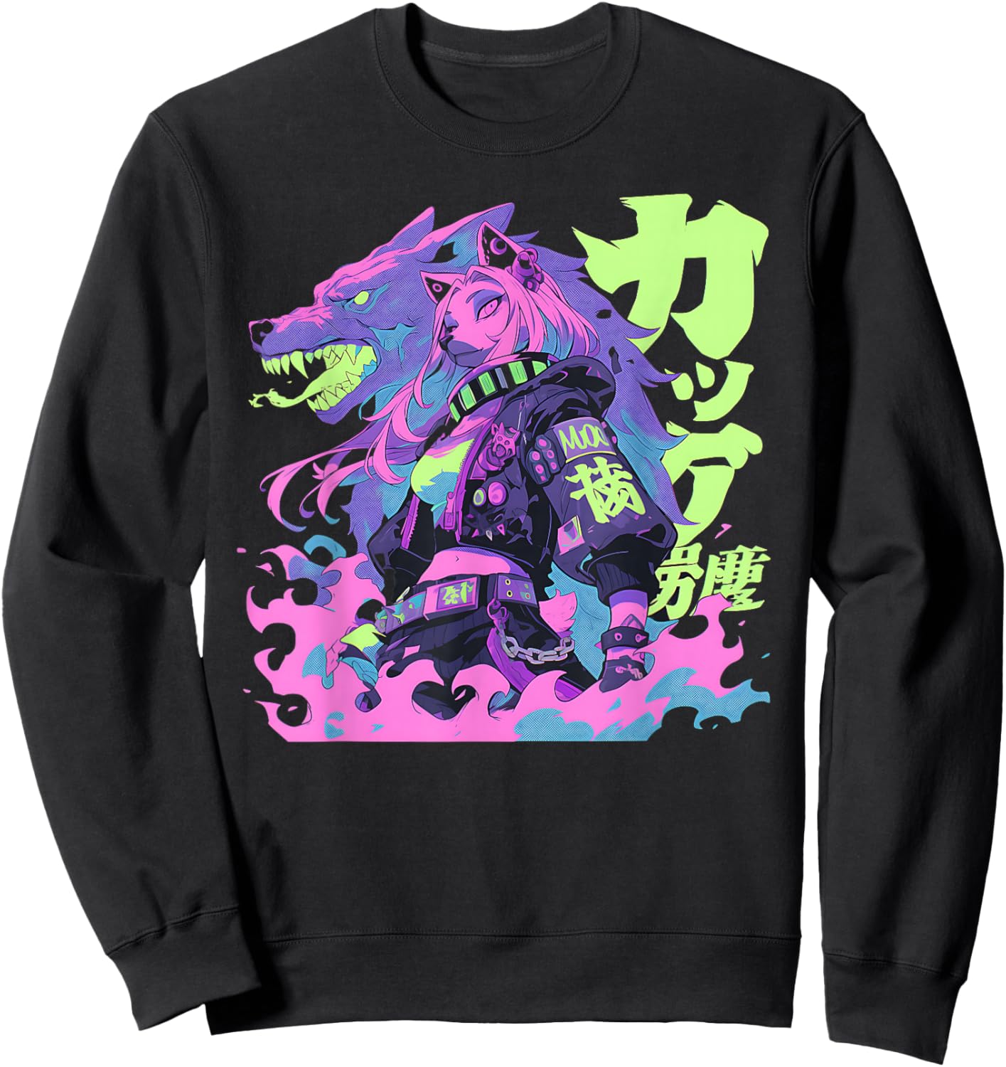 Goth Grunge Demon Anime Furry Wolf Horror Alt Aesthetic Sweatshirt - Sweatshirt | Black