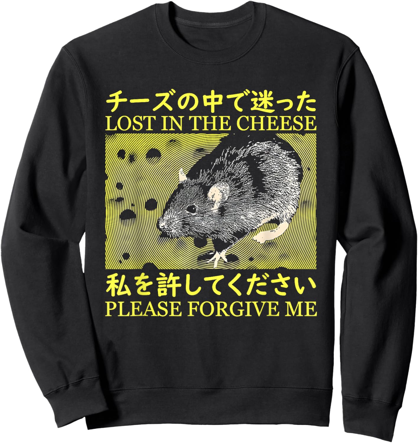 Nice Lost In The Cheese Please Forgive Me Sweatshirt - Sweatshirt | Black