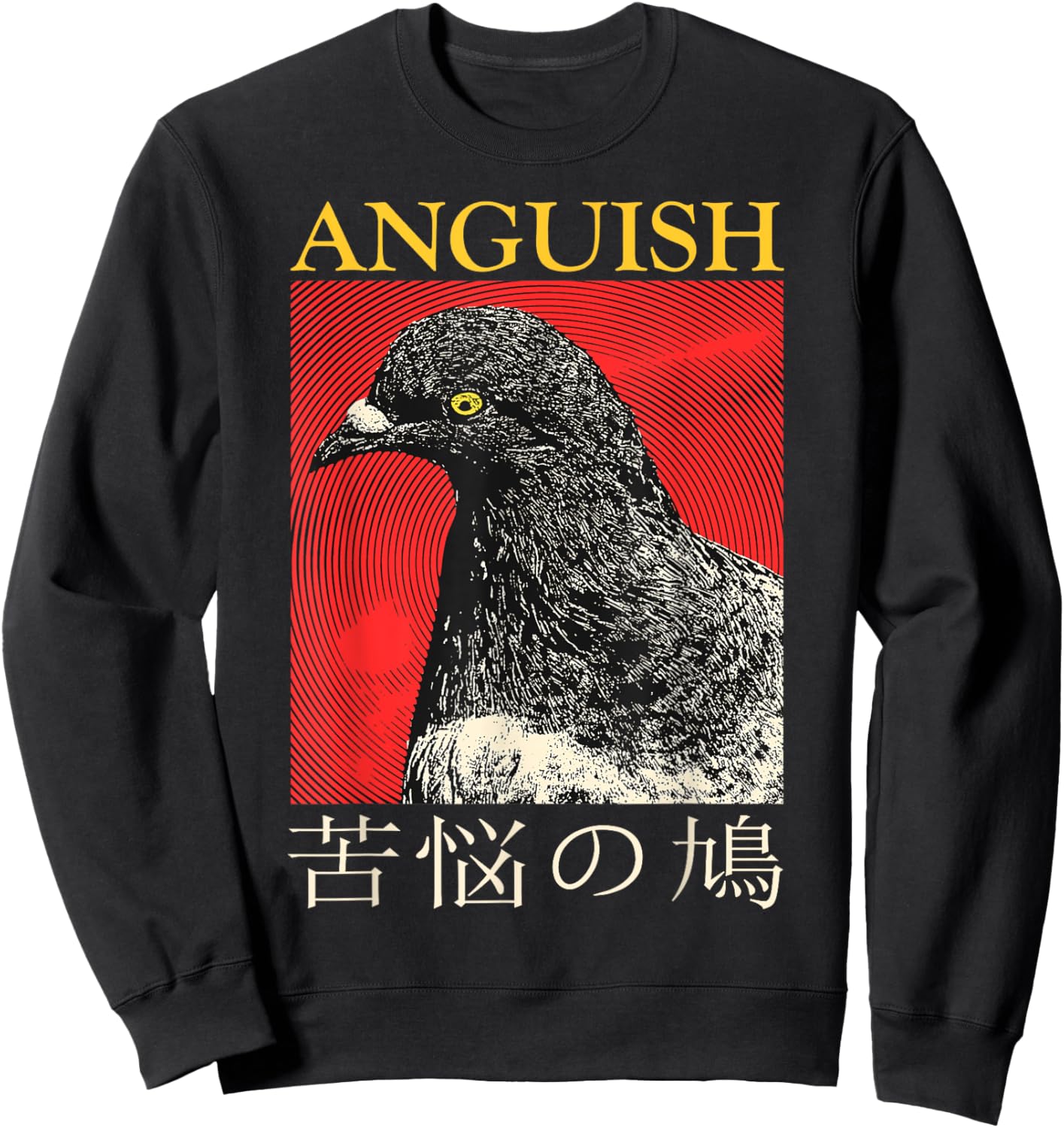Vintage Anguish Pigeon Japanese Sweatshirt - Sweatshirt | Black