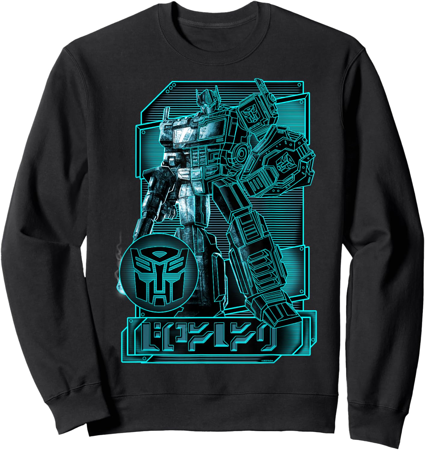 Transformers: War For Cybertron Optimus Prime Portrait Sweatshirt - Sweatshirt | Black