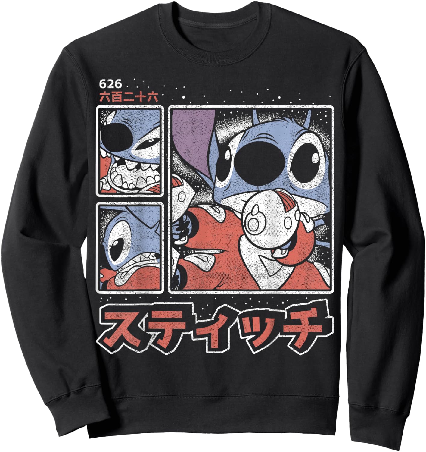 Disney Lilo & Stitch 626 Stitch Day Kanji Panels Sweatshirt - Sweatshirt | Black