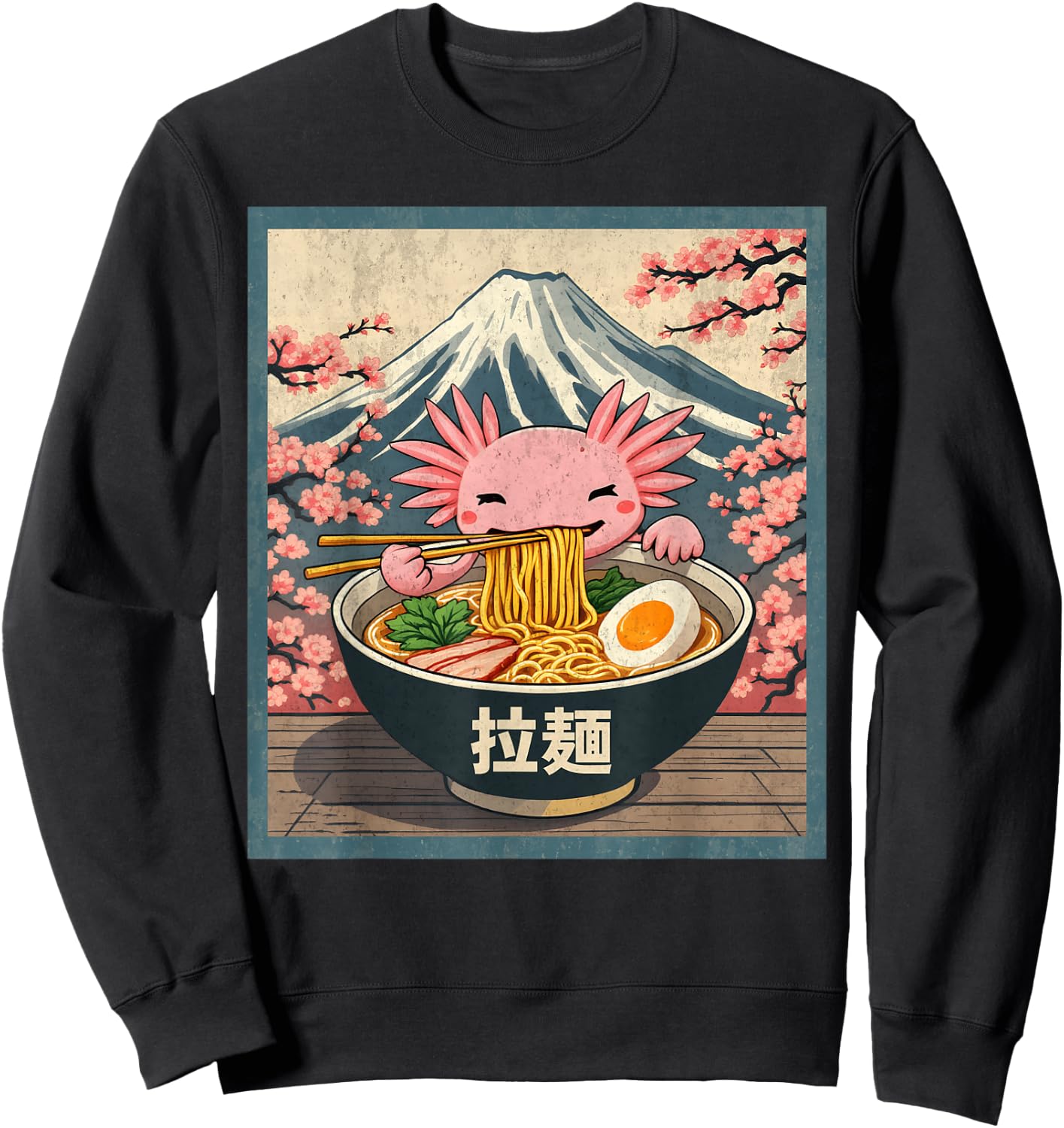 Anime, Axolotl, Ramen, Black, Small, Short Sleeve Sweatshirt - Sweatshirt | Black