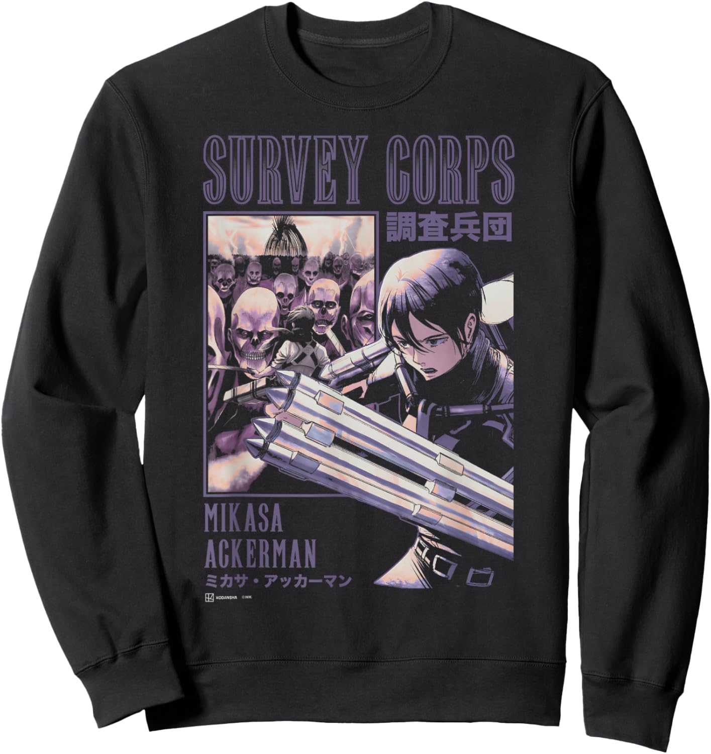Attack on Titan Mikasa Ackerman Survey Corps Epic Poster Sweatshirt - Sweatshirt | Black