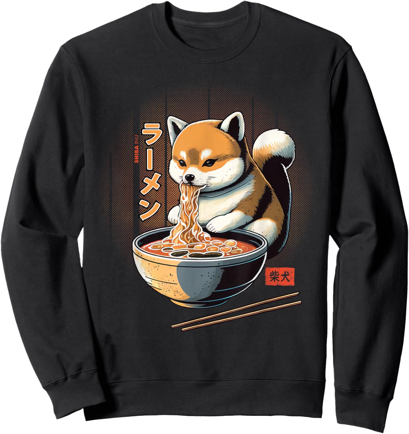 Kawaii Shiba Inu Eating Ramen - Dog Lover Gift Sweatshirt - Sweatshirt | Black
