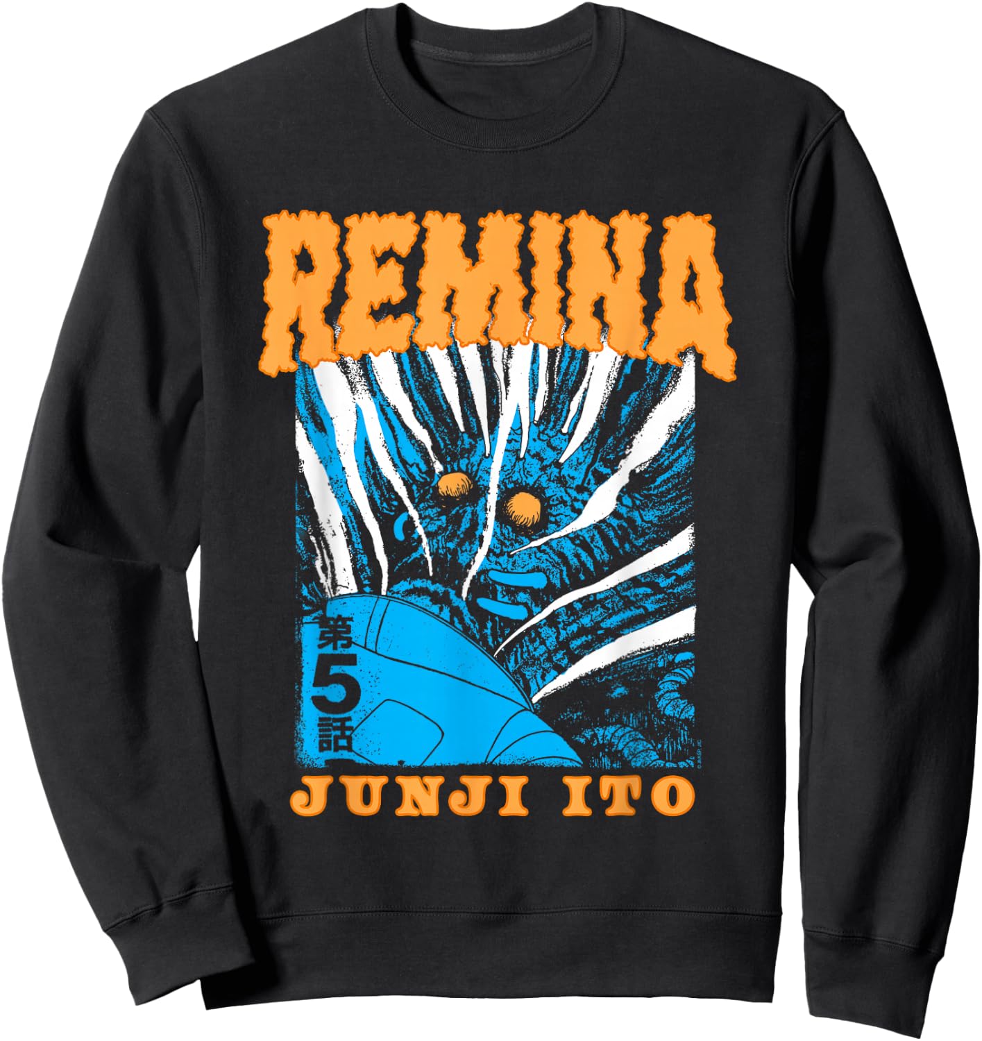 Junji Ito Remina Dead Astronaut Sweatshirt - Sweatshirt | Black