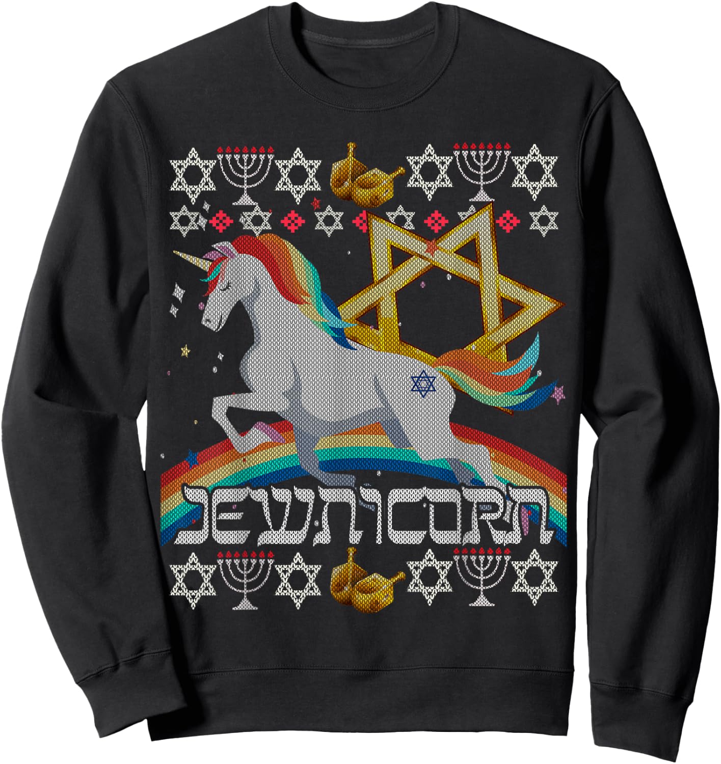 Jewnicorn Unicorn Ugly Hanukkah Chanukah - Funny Jewish Sweatshirt - Sweatshirt | Black
