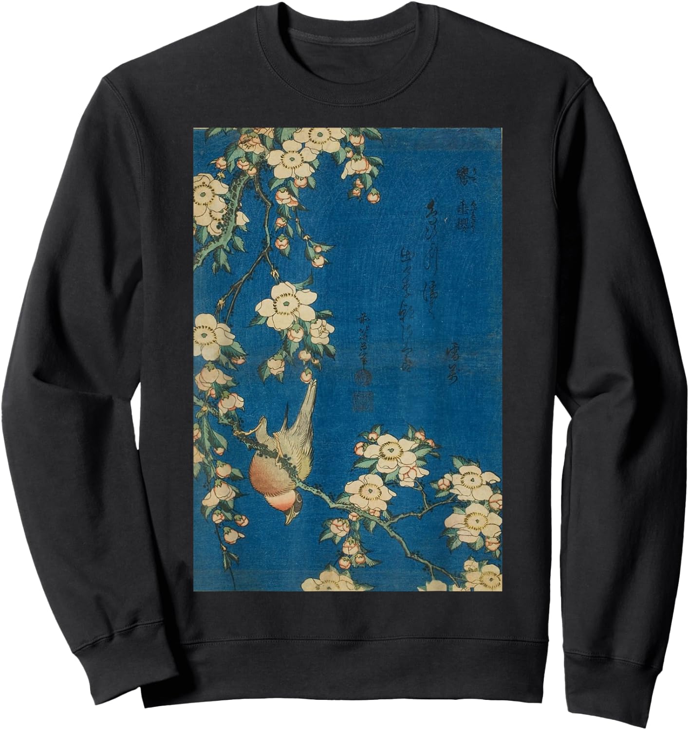 Goldfinch and Cherry Tree Japanese Retro Art Small Sweatshirt - Sweatshirt | Black