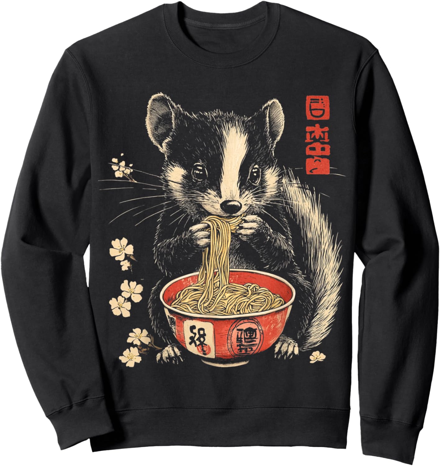 Funny Skunk Animal Eating Ramen Noodles Sweatshirt - Sweatshirt | Black