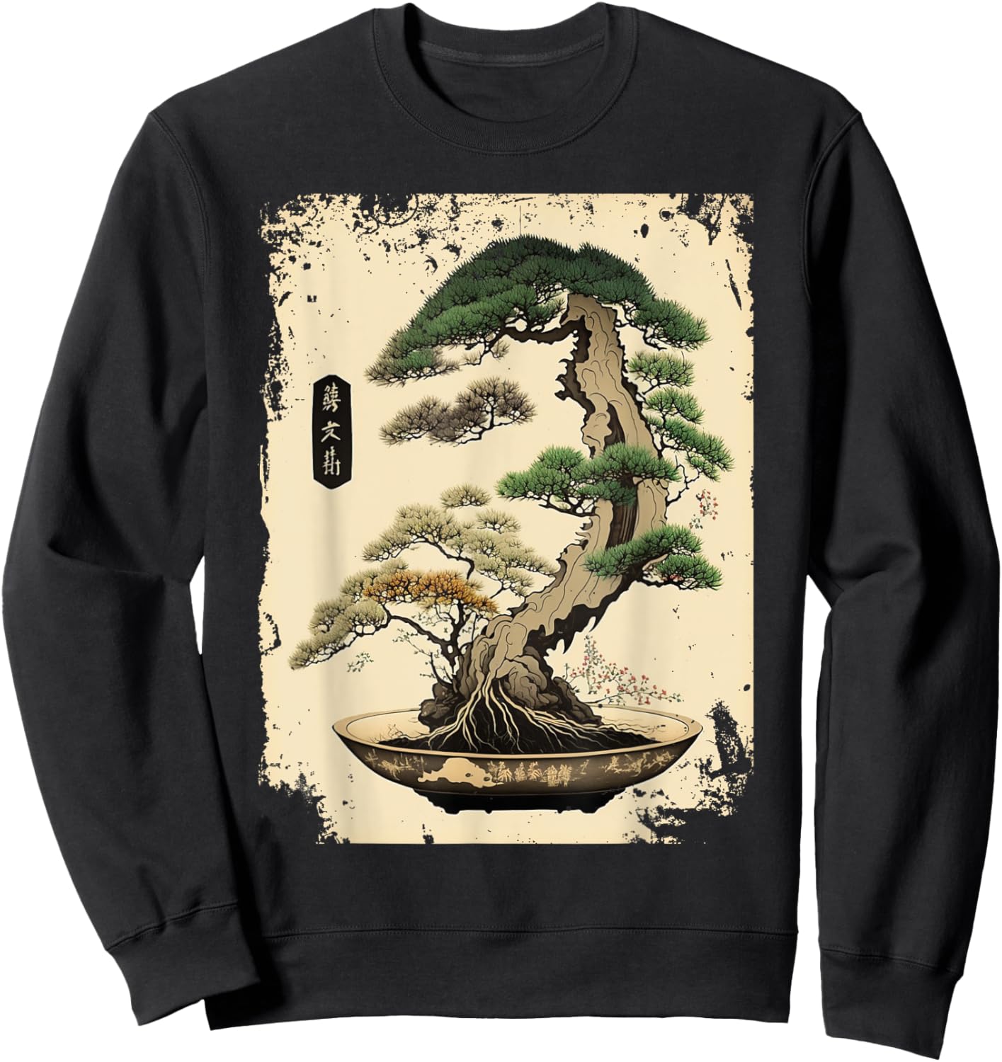 Japanese Art Japan Bonsai Tree Vintage Garden Gardening Sweatshirt - Sweatshirt | Black