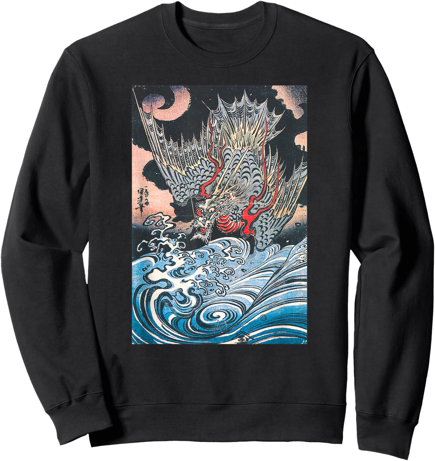 Aesthetic Japanese Vintage Streetwear Fashion Retro Graphic Sweatshirt - Sweatshirt | Black