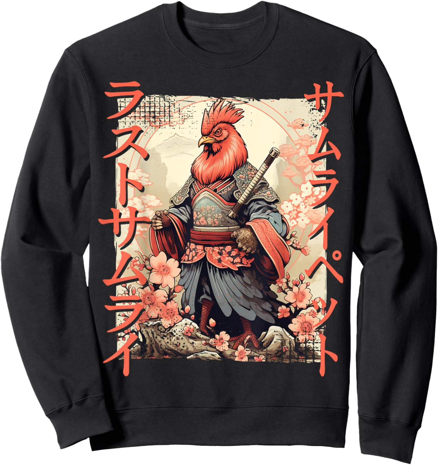 Cute Samurai Chicken Warrior Japanese Ninja Rooster Kawaii Sweatshirt - Sweatshirt | Black
