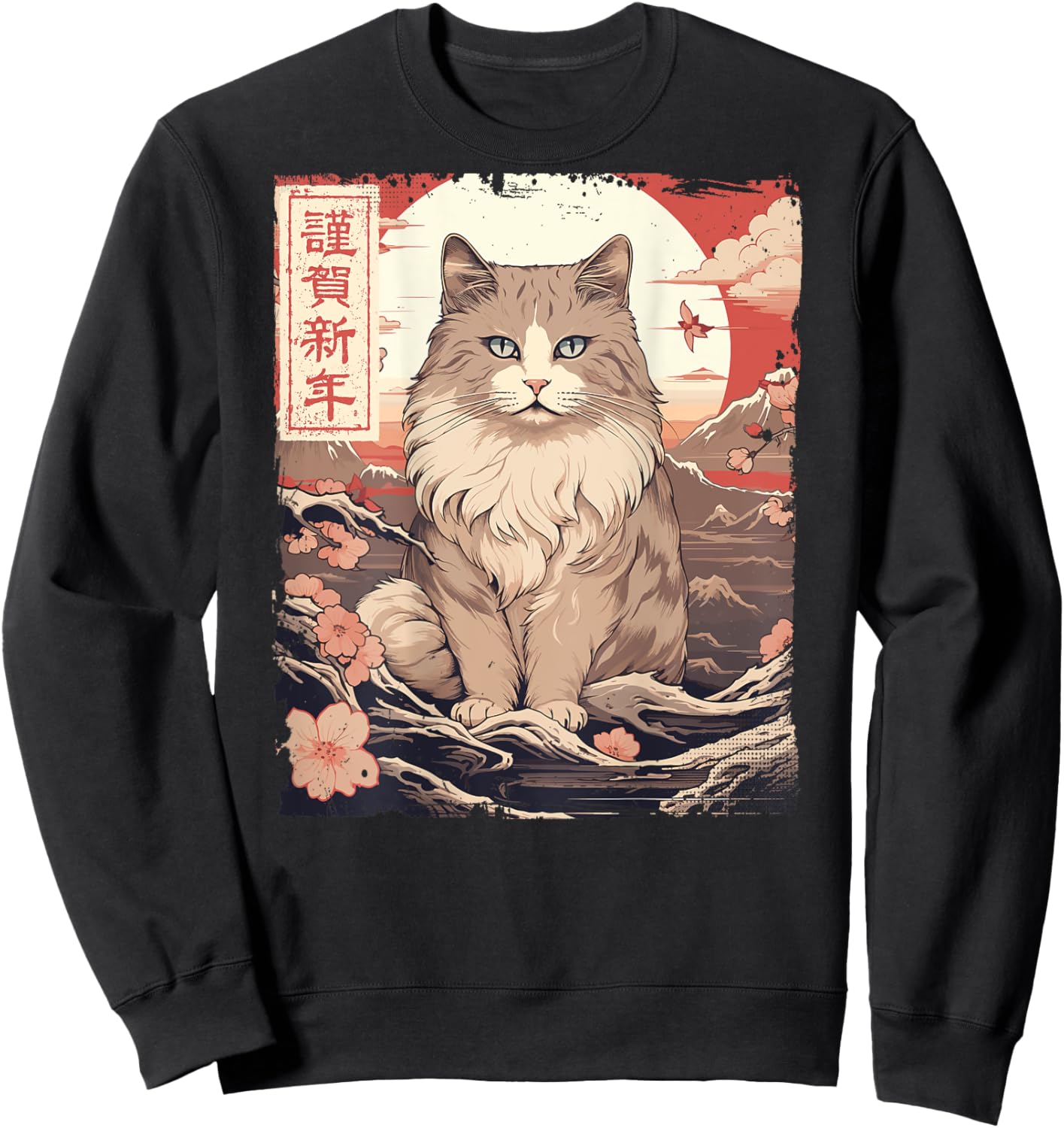 Japanische Katze Sonnenuntergang mit großer Welle und Kirschblüte. ZURÜCK Sweatshirt - Sweatshirt | Black