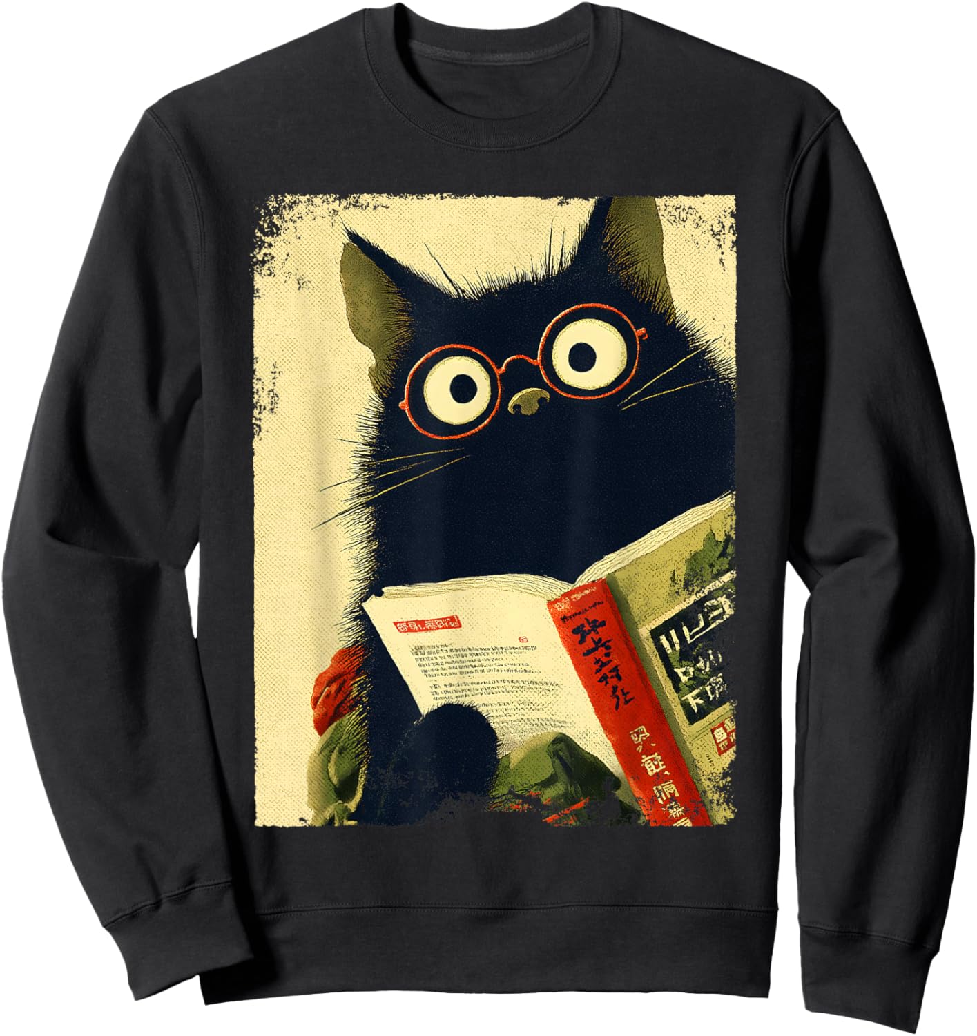 Vintage Japanisches Katzenbuch Liebhaber Bibliothekar Katze Papa Lehrer Sweatshirt - Sweatshirt | Black