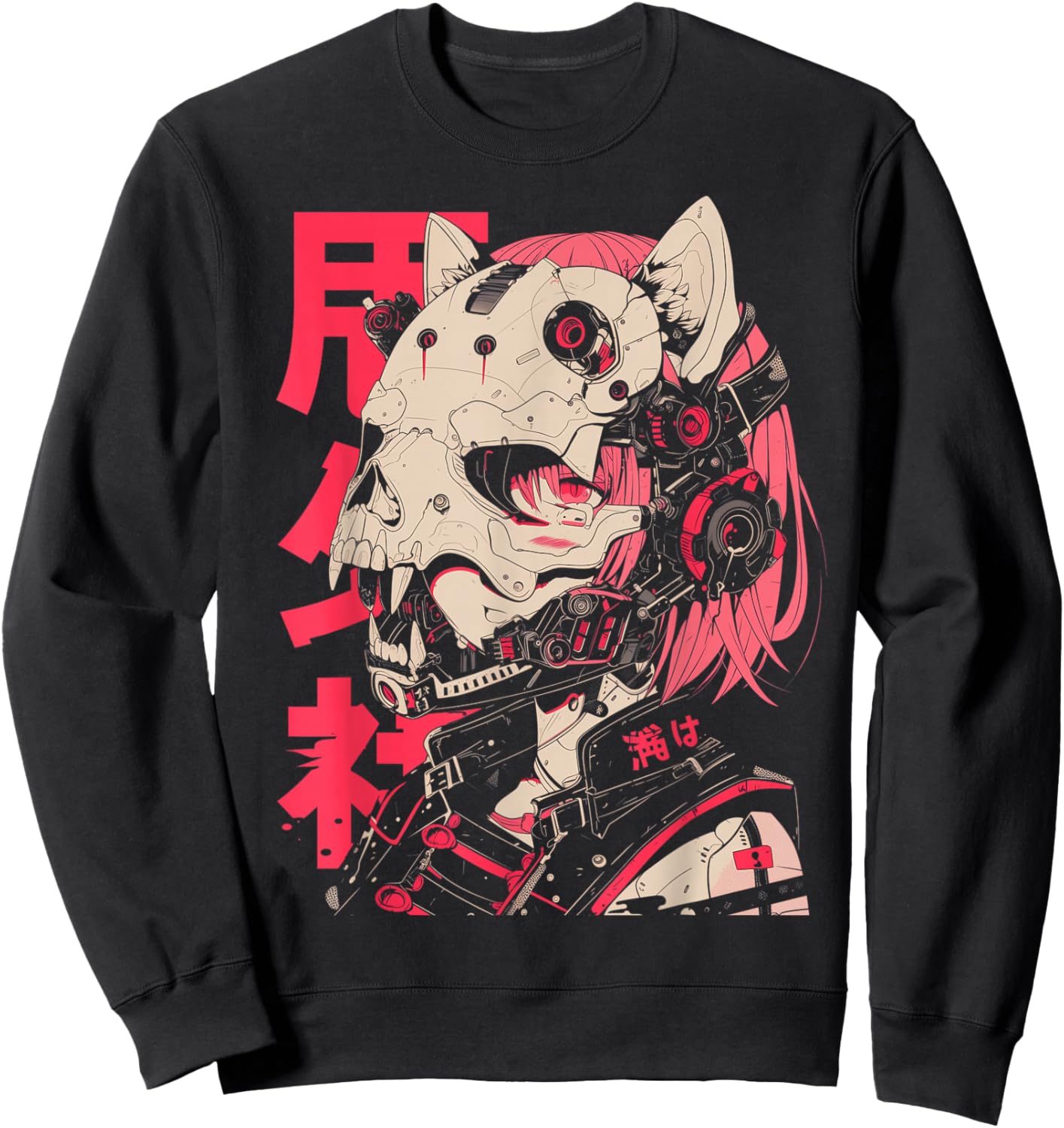 Anime Manga Cyberpunk Aesthetic Techwear Harajuku Cat Girl Sweatshirt - Sweatshirt | Black