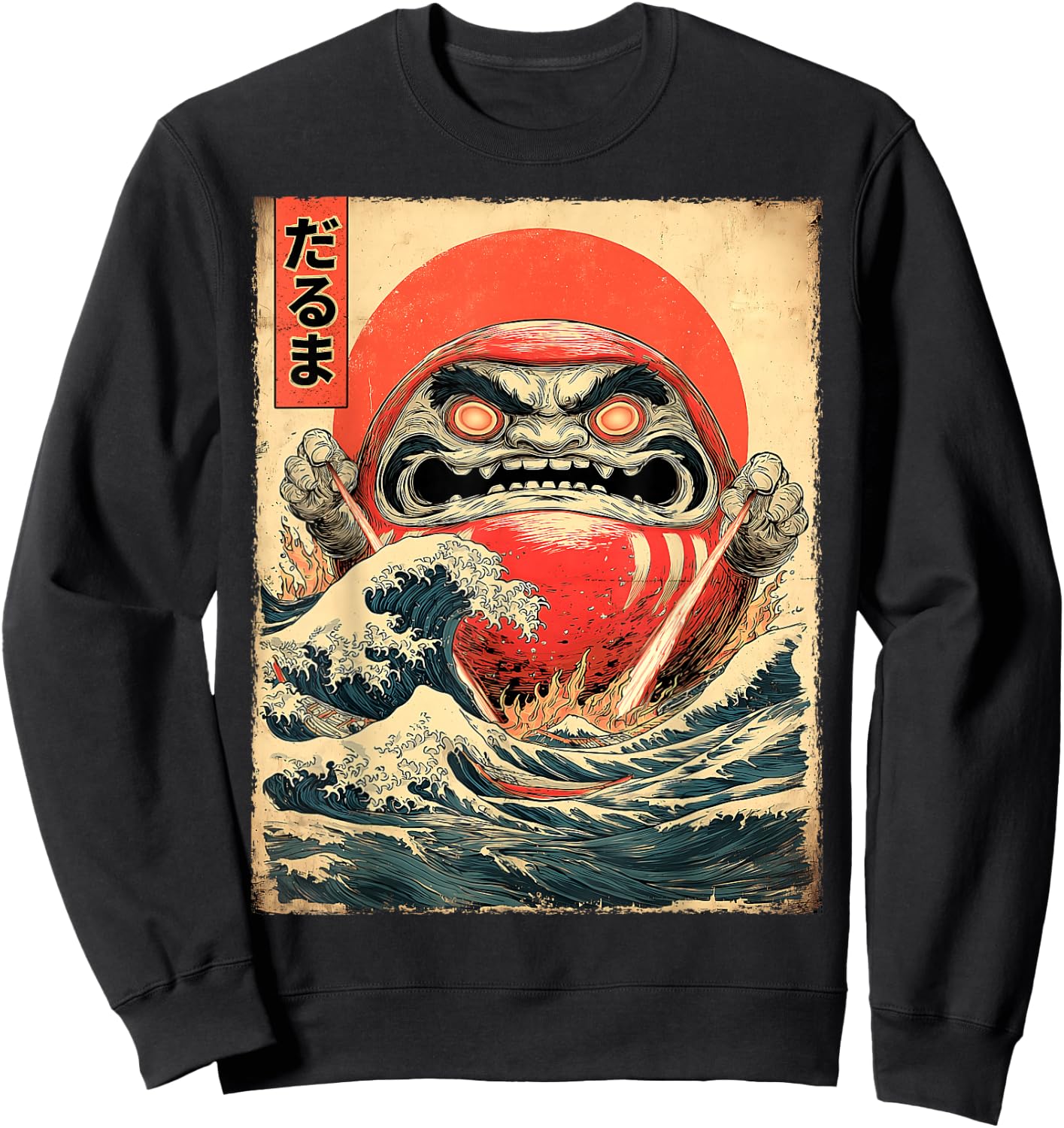 Daruma Doll Japan Kaiju Monster Japanese Vintage Poster Sweatshirt - Sweatshirt | Black