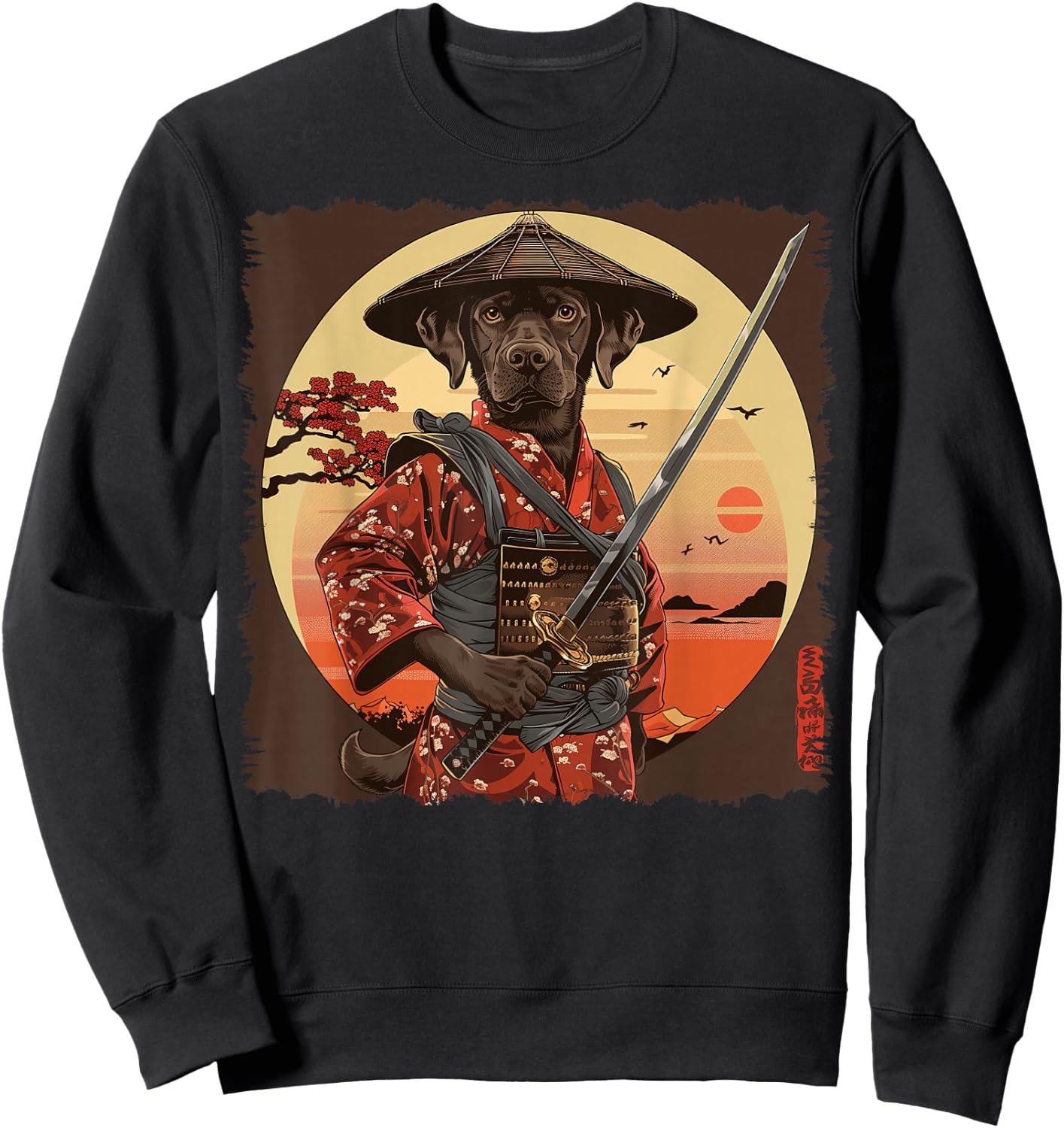 Chocolate Lab Labrador Retriever Dog Japanese Art Samurai Sweatshirt - Sweatshirt | Black