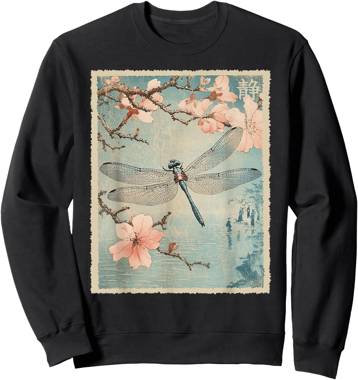 Dragonfly and Cherry Blossom Vintage Japanese Nature Art Sweatshirt - Sweatshirt | Black