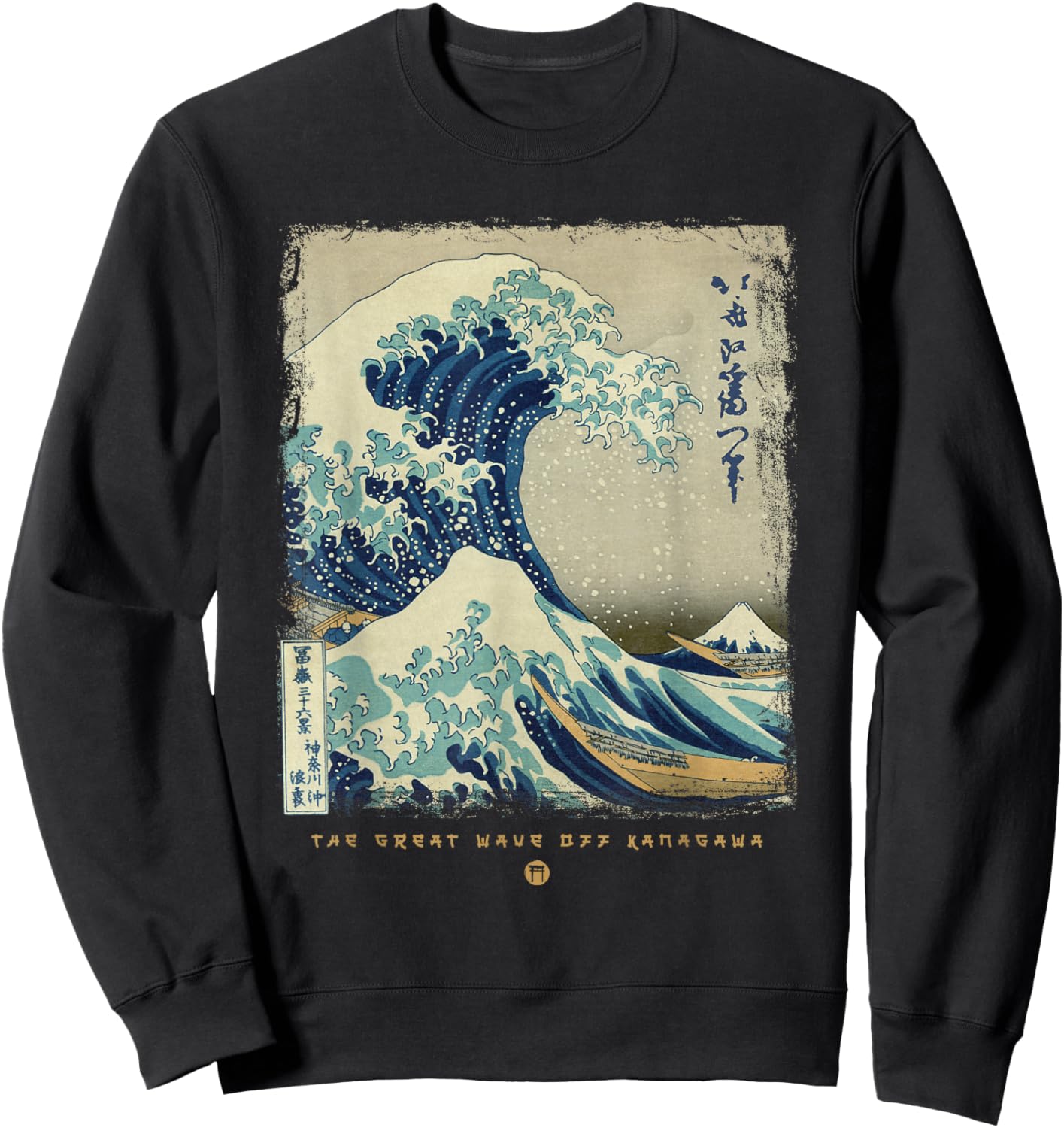 Great Wave Off Kanagawa Japanese Painting Art Sweatshirt - Sweatshirt | Black