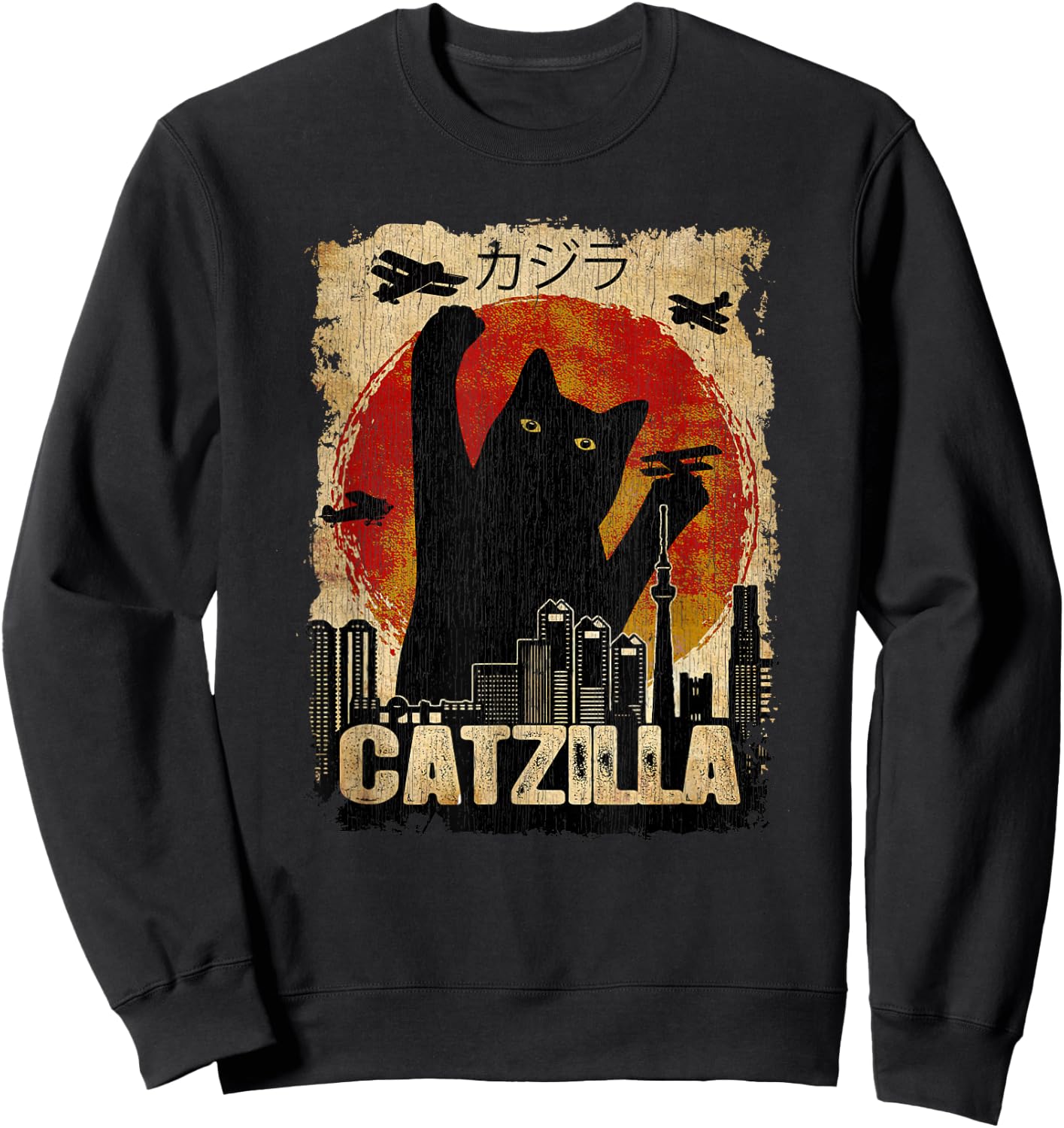 Vintage Catzilla - Funny Kitten and Cat Sweatshirt - Sweatshirt | Black
