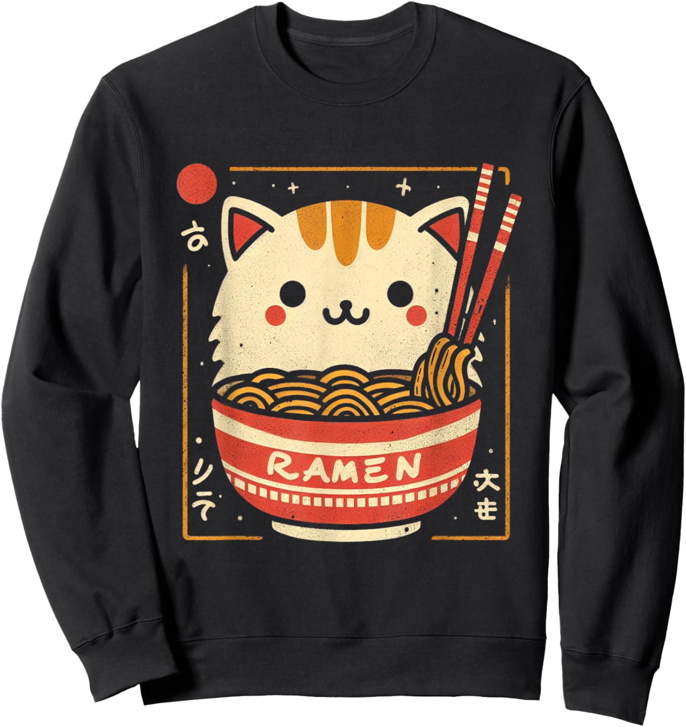 Ramen Cat Kawaii Neko Japanese Noodles Aesthetic Otaku Lover Sweatshirt - Sweatshirt | Black
