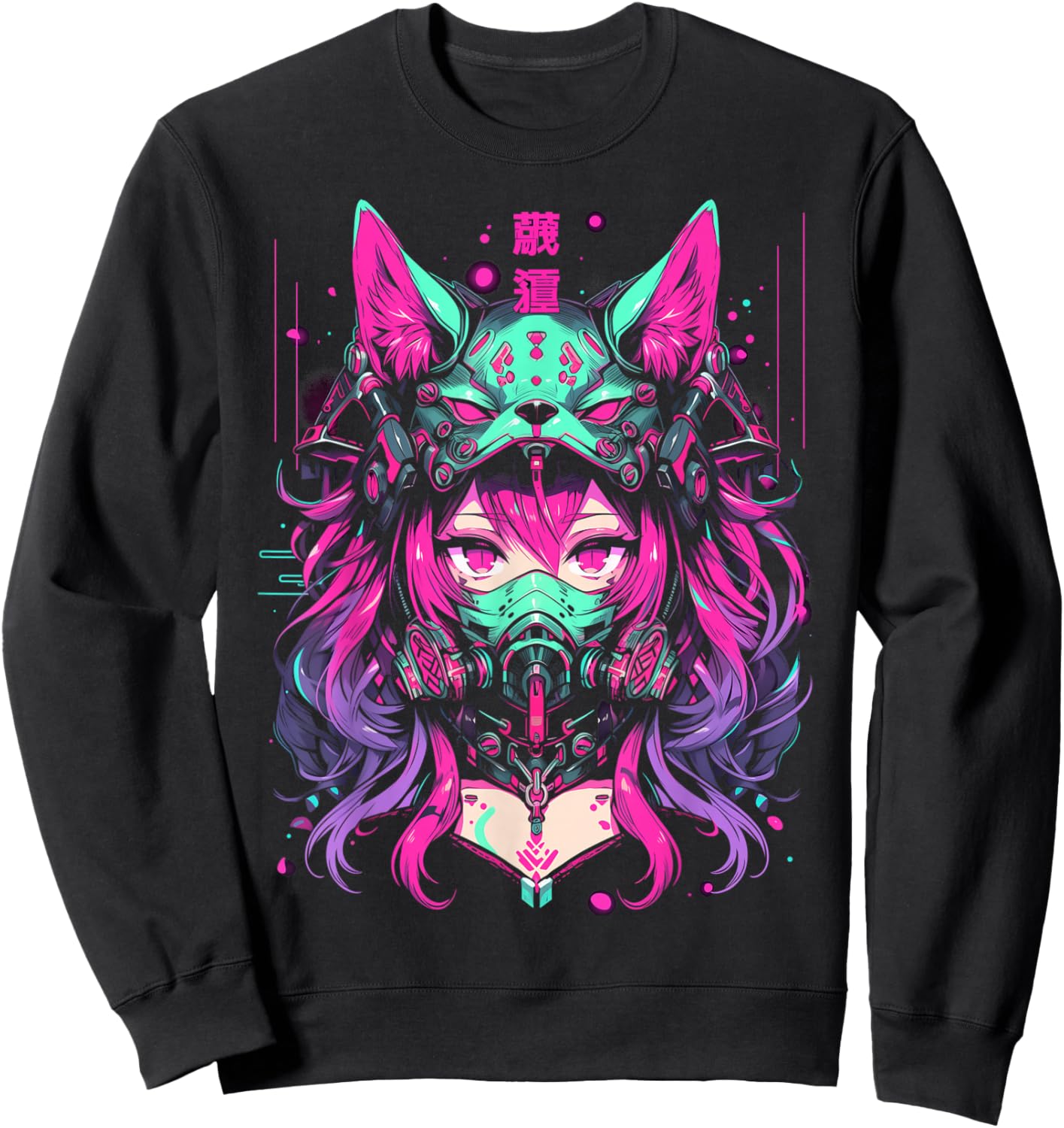Anime Manga Cyberpunk Aesthetic Techwear Harajuku | Wolf Sweatshirt - Sweatshirt | Black