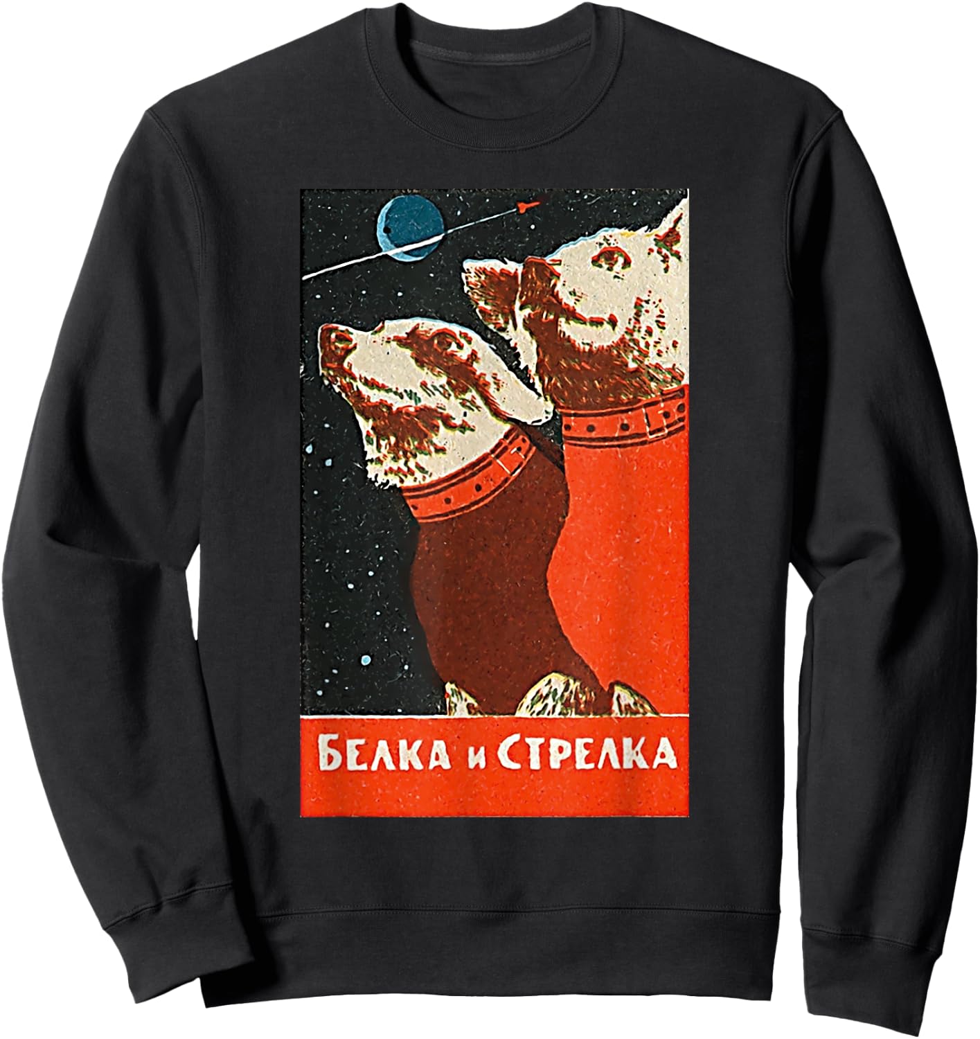Laika Dog Sputnik Space Space Travel USSR Women Sweatshirt - Sweatshirt | Black