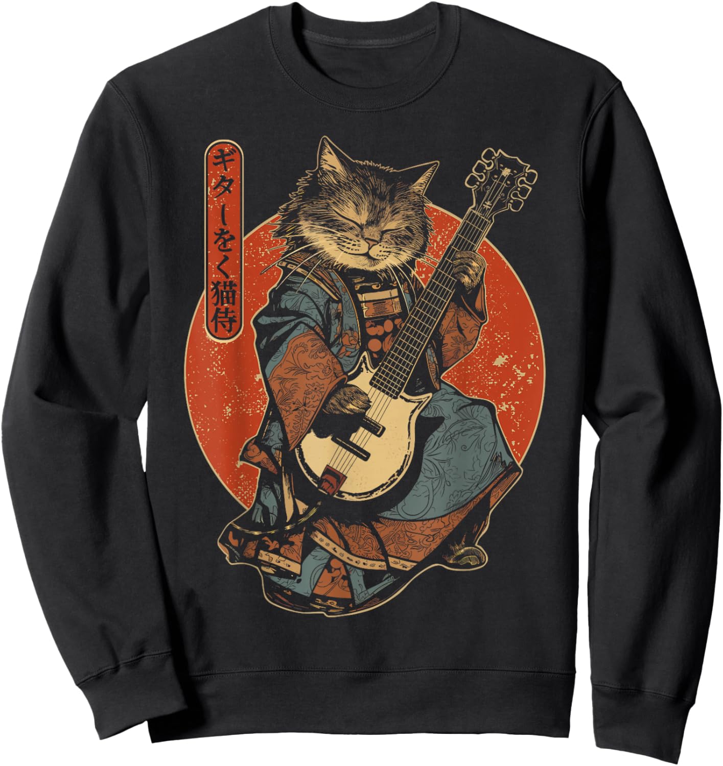 Japanese Samurai Cat Playing The Electric Guitar Sweatshirt - Sweatshirt | Black