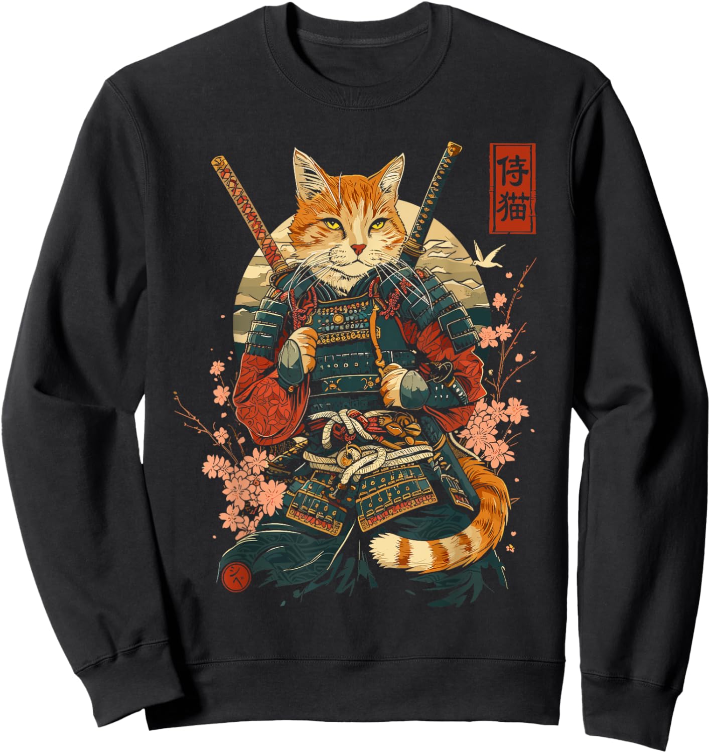 Samurai Cat, Japanese Cat Art Aesthetic, Cat Lover Women Sweatshirt - Sweatshirt | Black